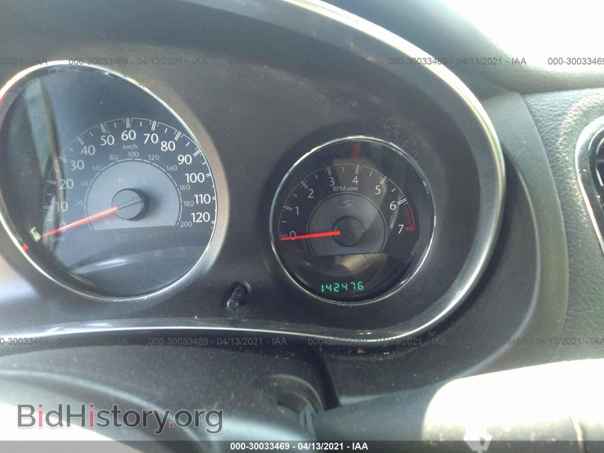2014 CHRYSLER 200 - VIN: 1C3CCBCG2EN151896 - Фото 7