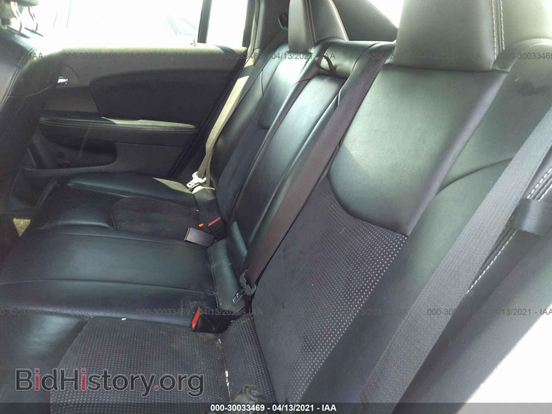 2014 CHRYSLER 200 - VIN: 1C3CCBCG2EN151896 - Фото 8