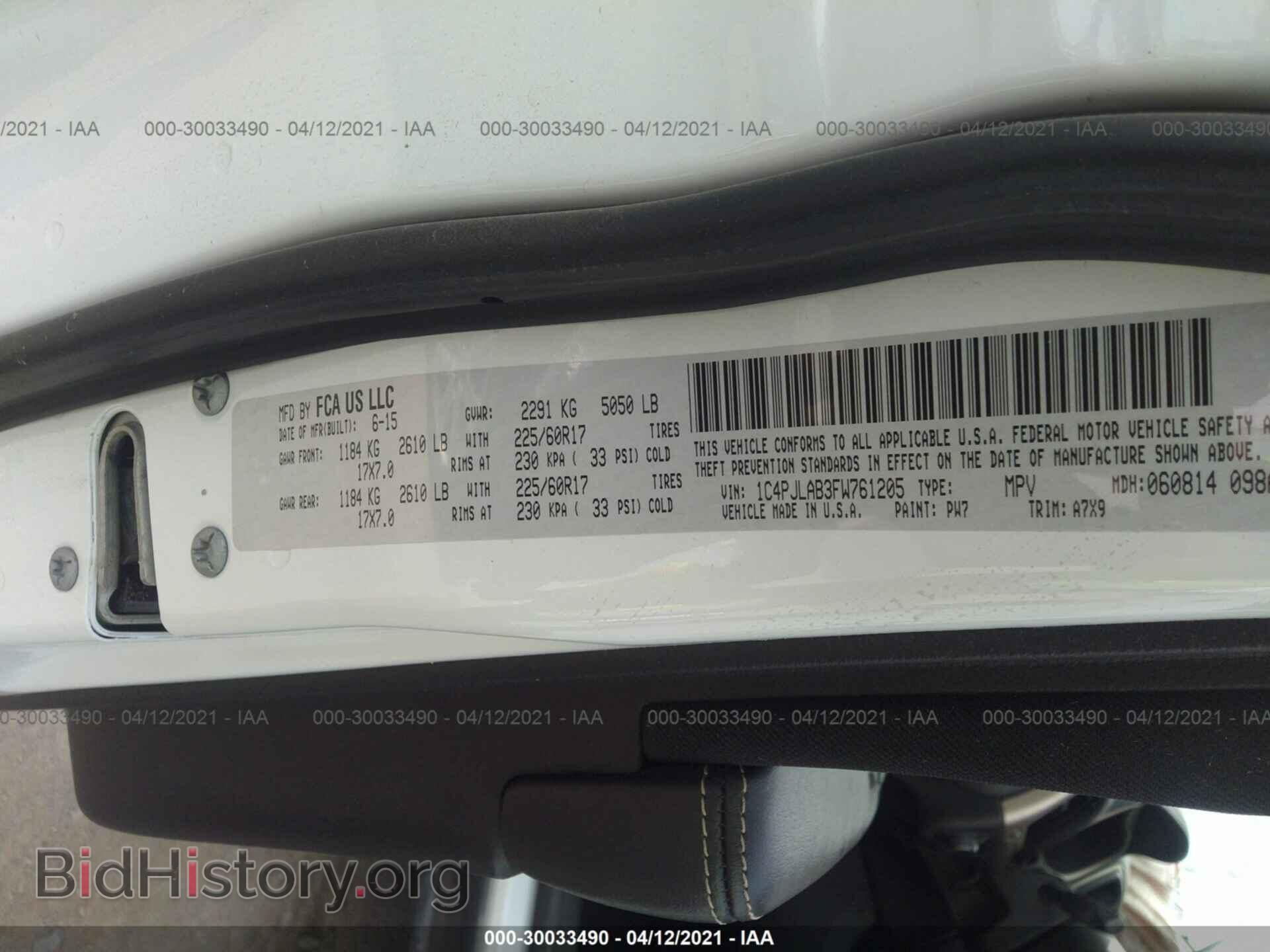 2015 JEEP CHEROKEE - VIN: 1C4PJLAB3FW761205 - Фото 9