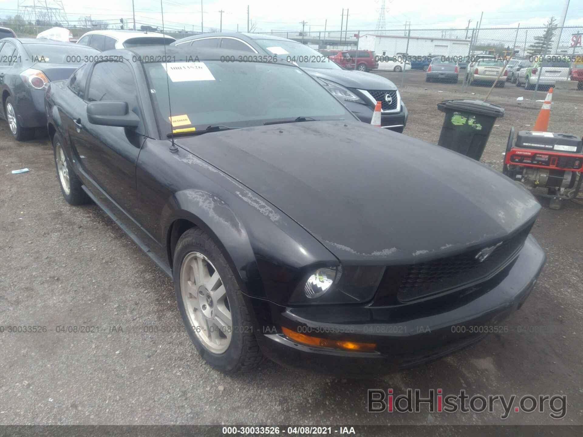 Photo 1ZVFT80N475369076 - FORD MUSTANG 2007