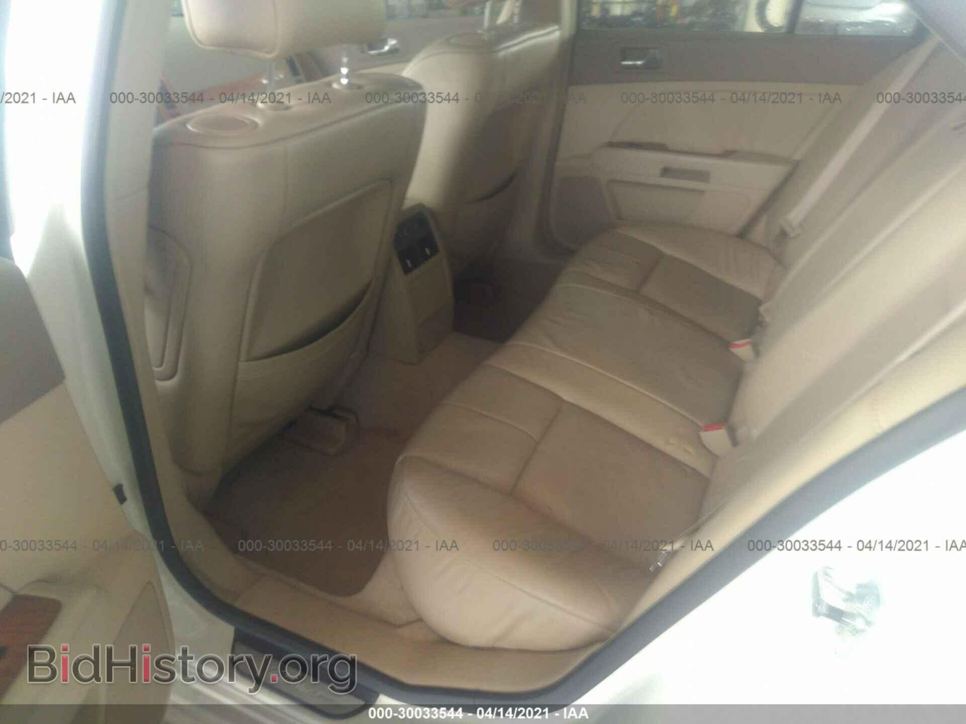 2006 CADILLAC STS - VIN: 1G6DC67A060176326 - Photo 8