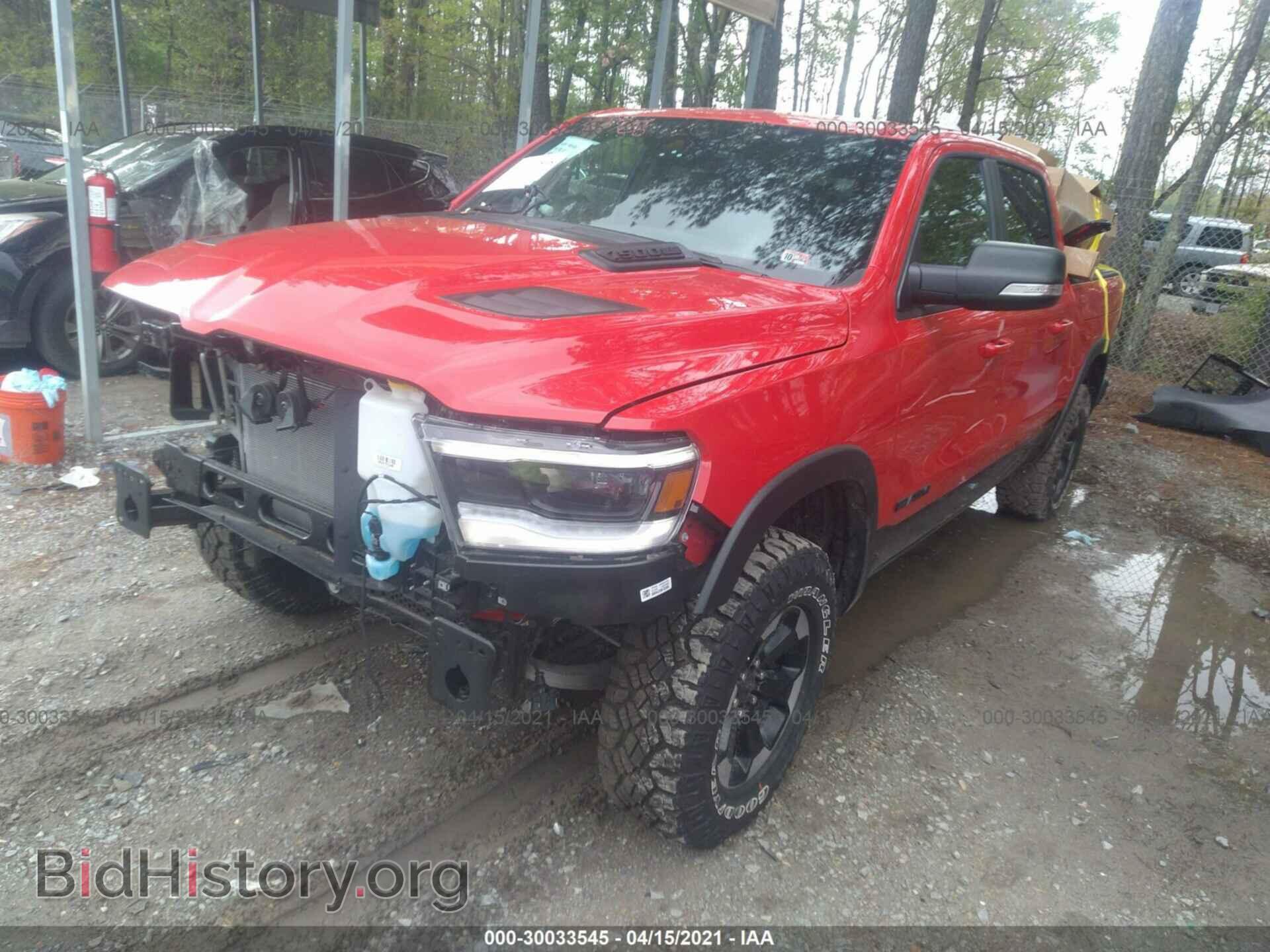 2021 RAM 1500 - VIN: 1C6SRFLT1MN529027 - Фото 2