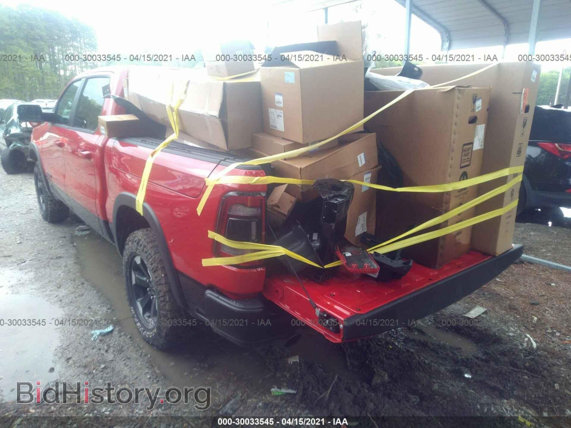 2021 RAM 1500 - VIN: 1C6SRFLT1MN529027 - Фото 3