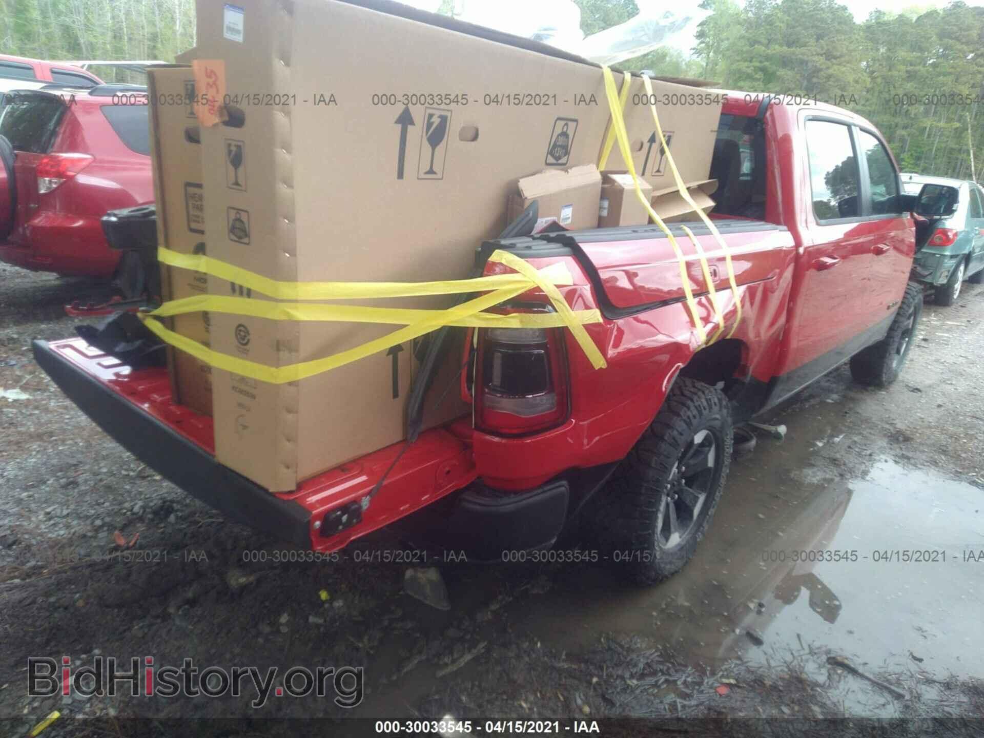 2021 RAM 1500 - VIN: 1C6SRFLT1MN529027 - Фото 4