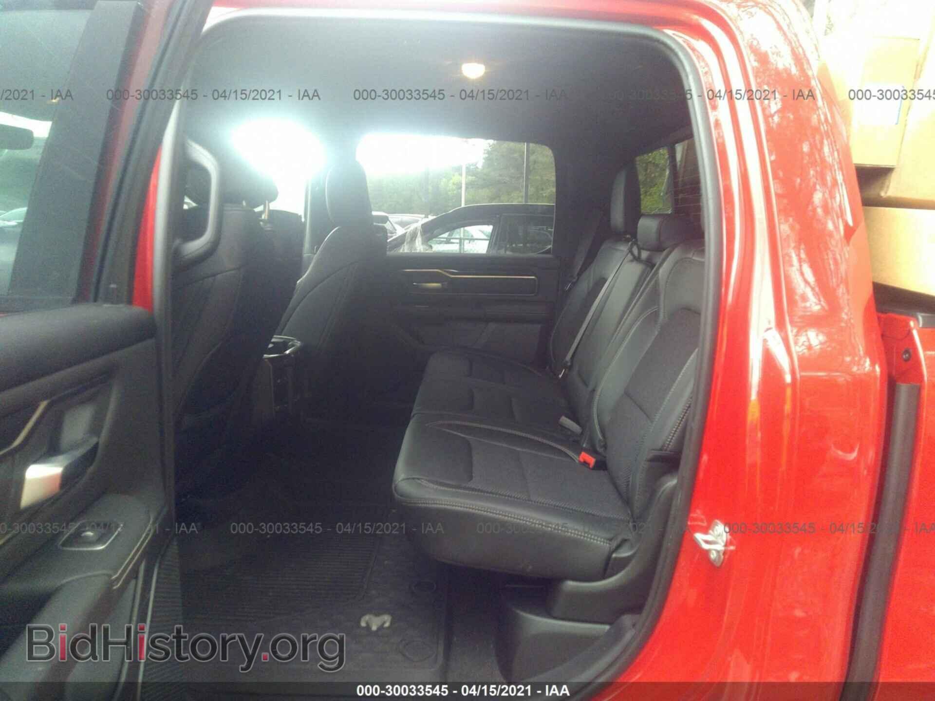 2021 RAM 1500 - VIN: 1C6SRFLT1MN529027 - Фото 8