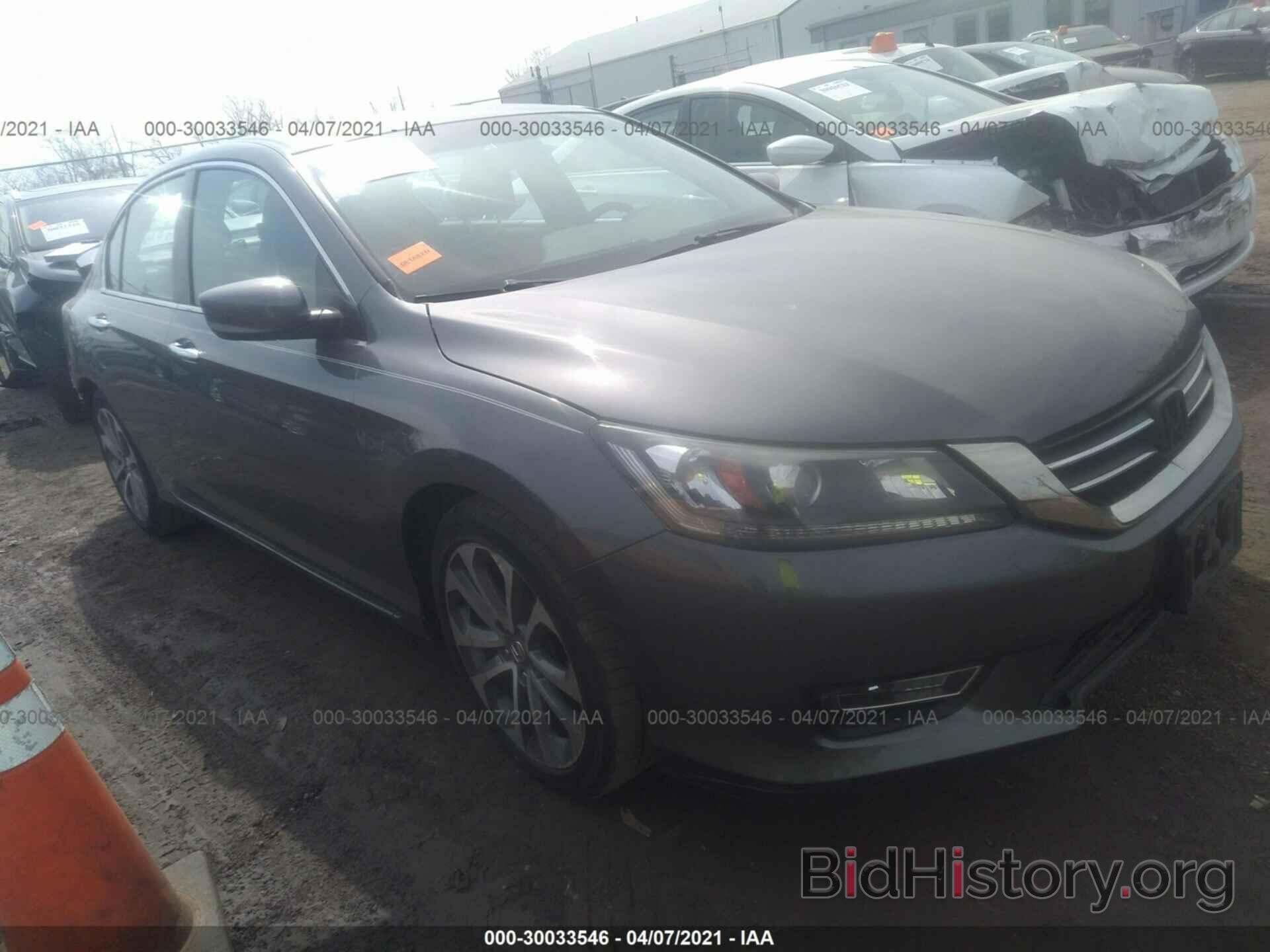 Фотография 1HGCR2F58DA060983 - HONDA ACCORD SDN 2013