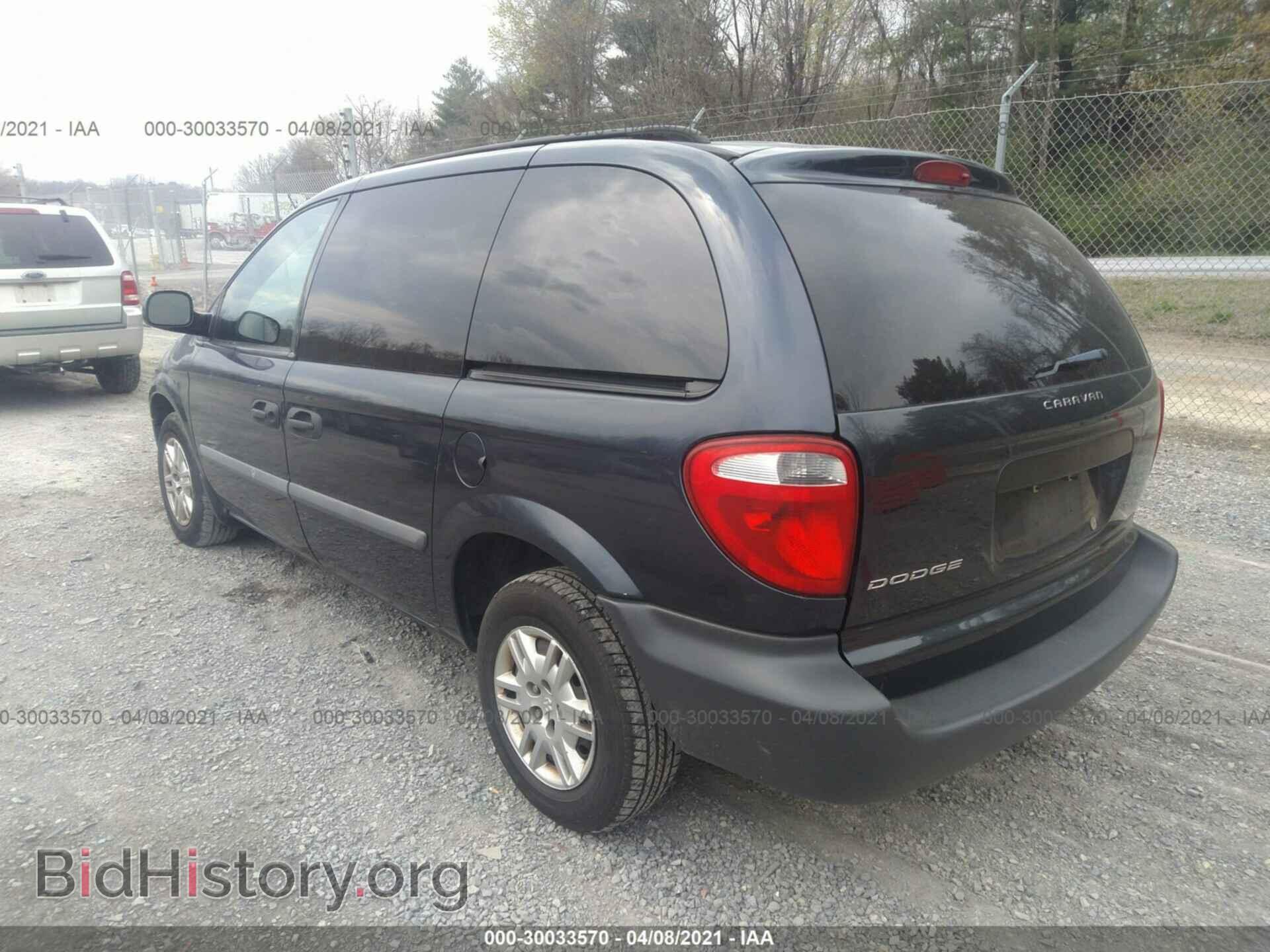 2007 DODGE CARAVAN - VIN: 1D4GP25R77B258885 - Photo 3