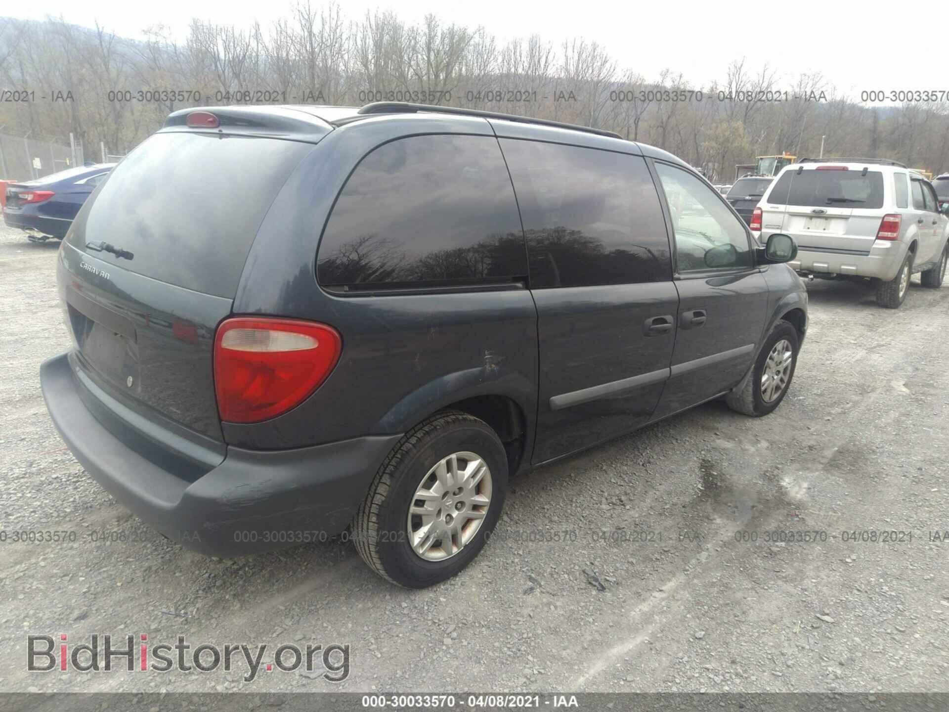 2007 DODGE CARAVAN - VIN: 1D4GP25R77B258885 - Photo 4