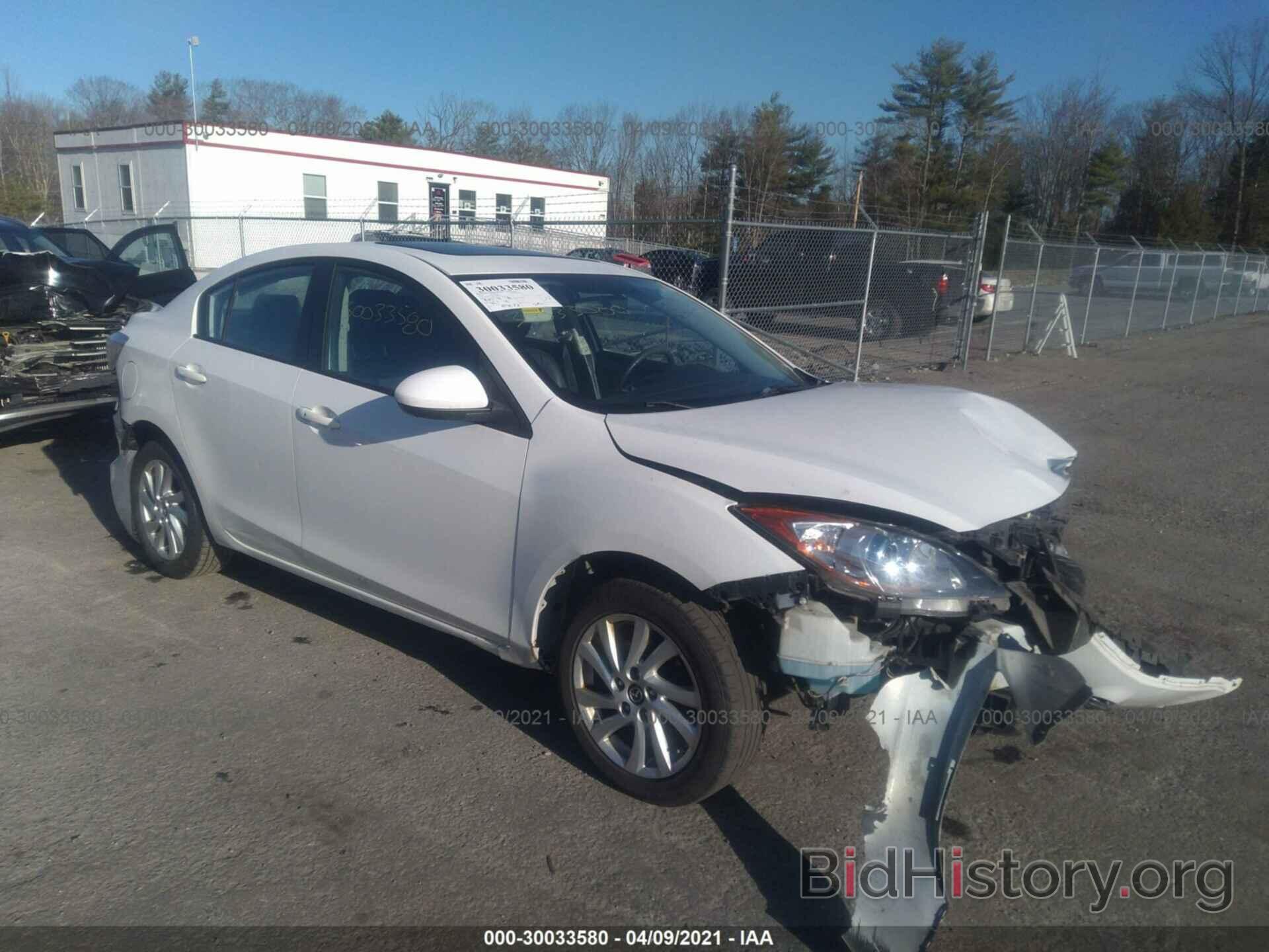 Photo JM1BL1VP4D1810243 - MAZDA MAZDA3 2013