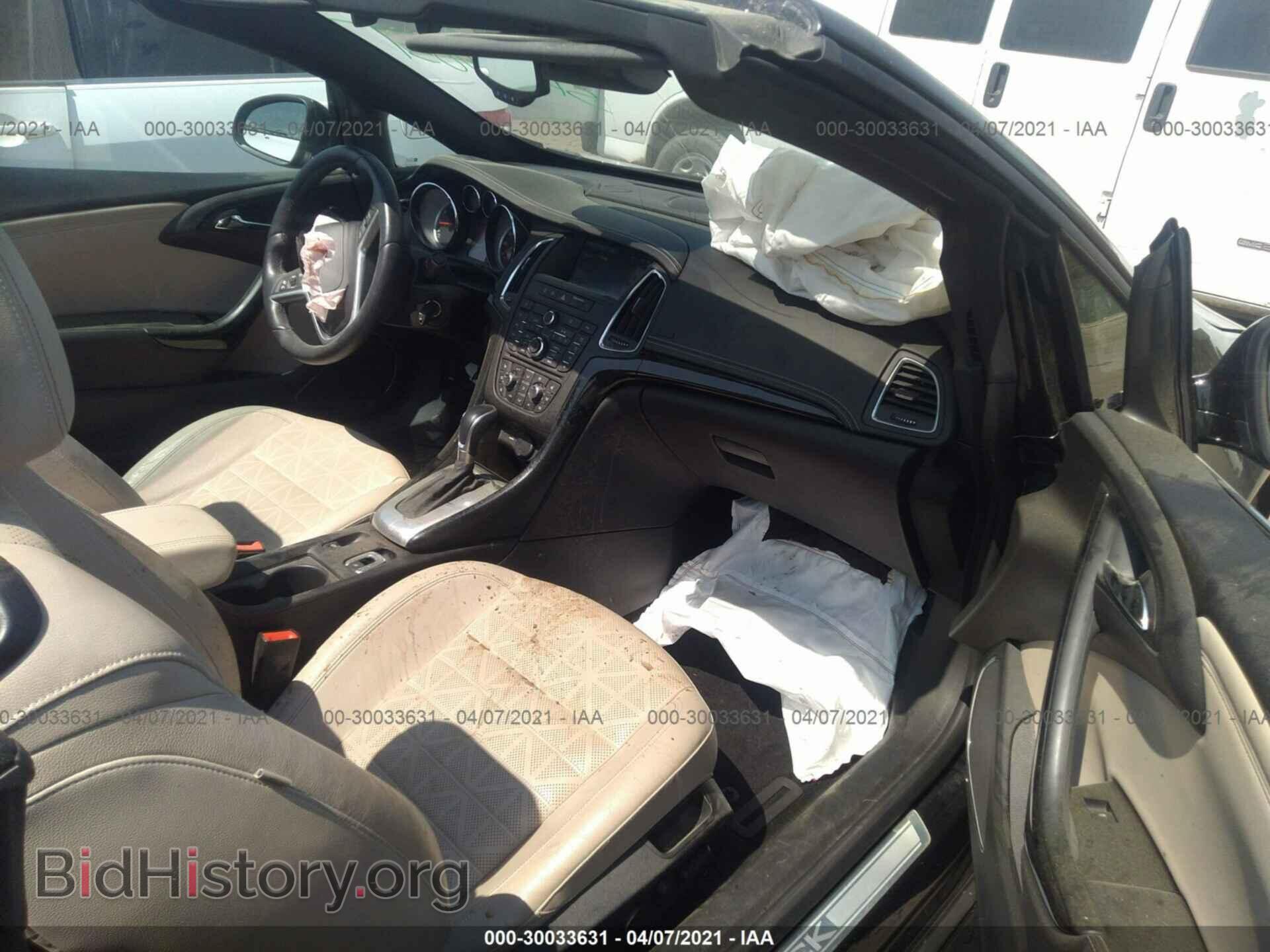 2016 BUICK CASCADA - VIN: W04WT3N55GG112635 - Фото 5