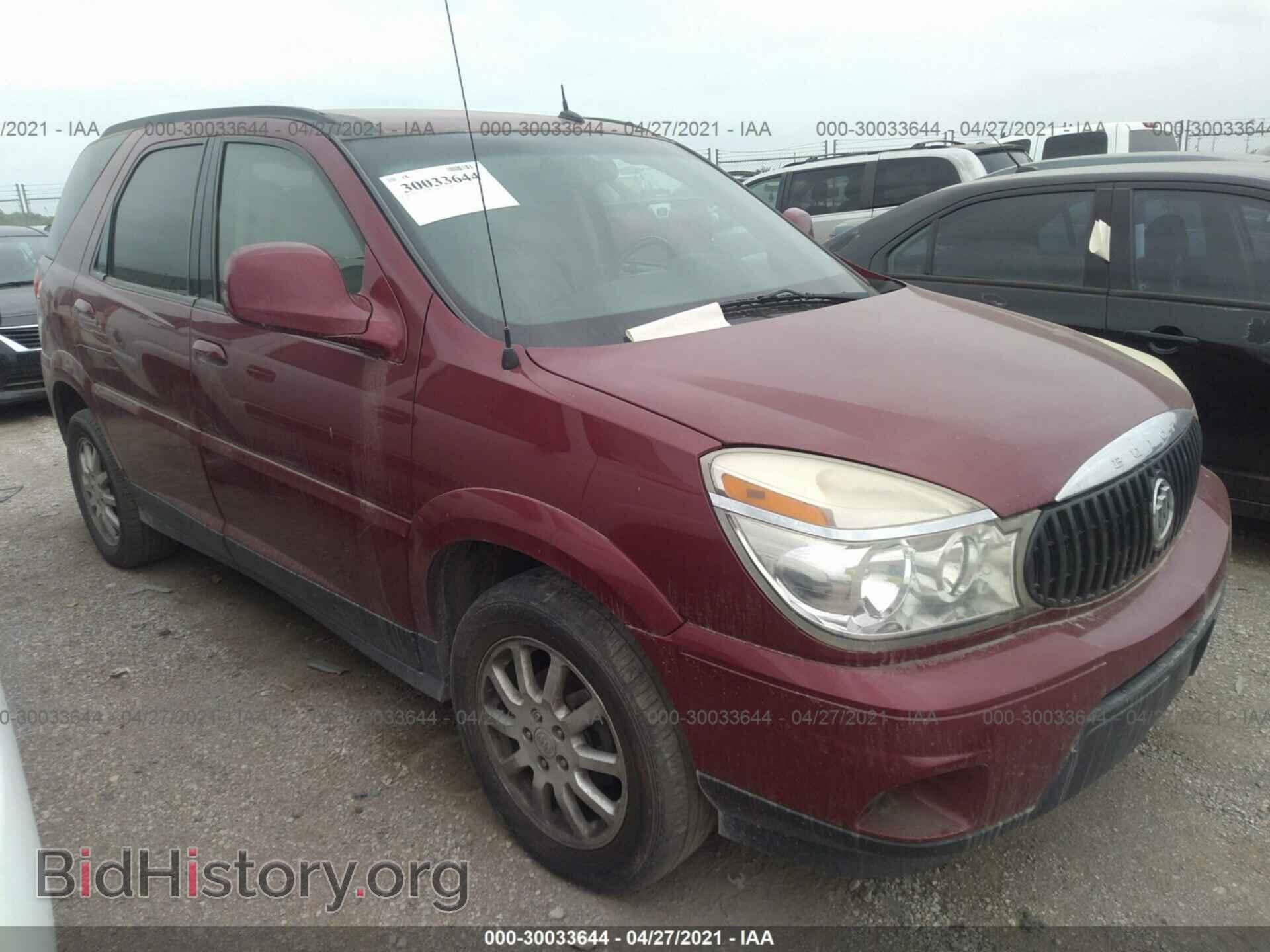 Photo 3G5DA03L06S615855 - BUICK RENDEZVOUS 2006