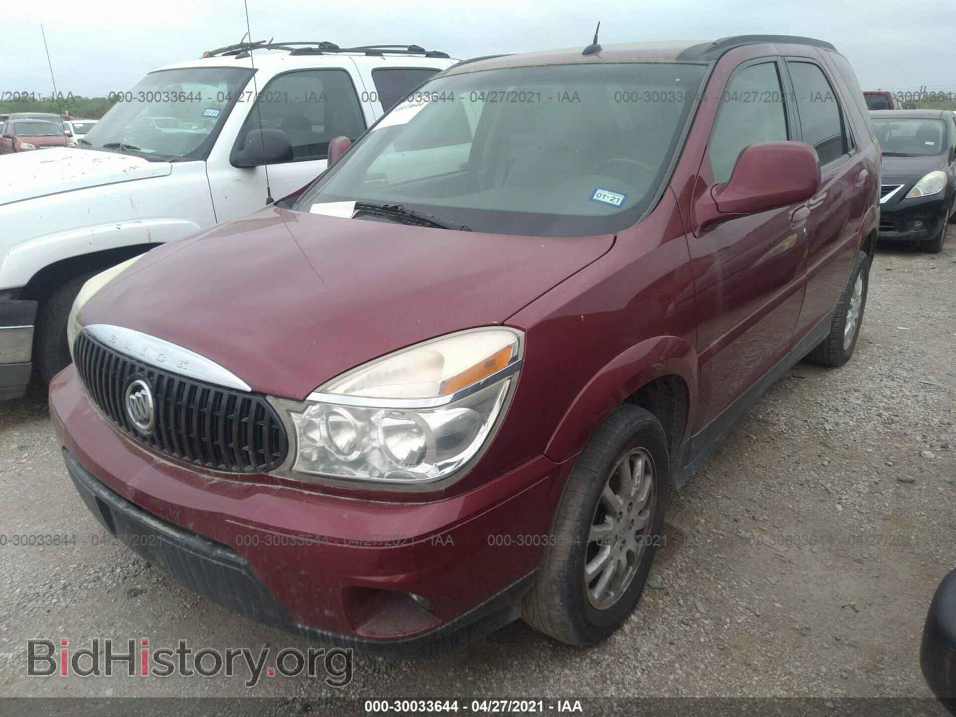 2006 BUICK RENDEZVOUS - VIN: 3G5DA03L06S615855 - Фото 2