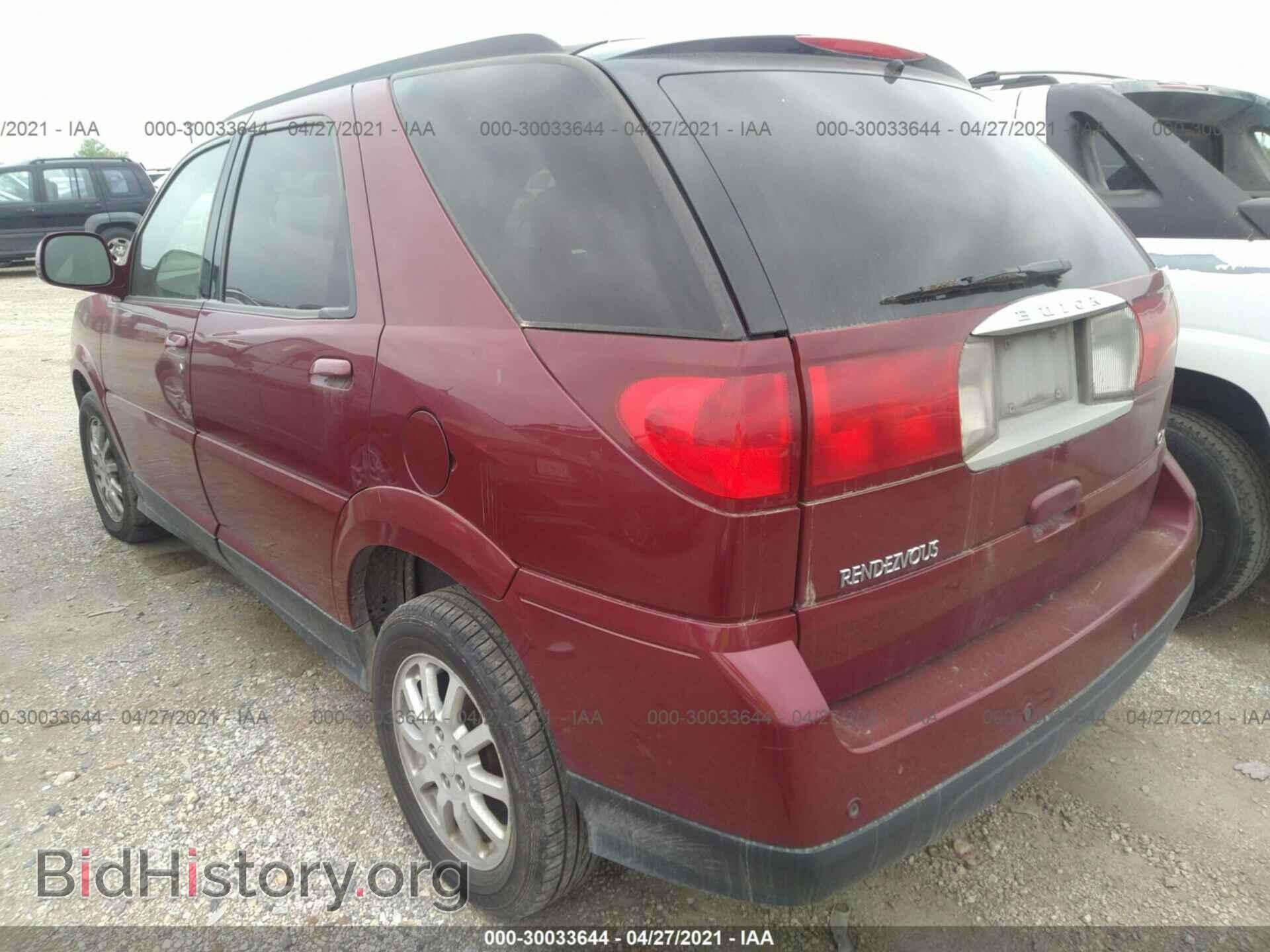 2006 BUICK RENDEZVOUS - VIN: 3G5DA03L06S615855 - Фото 3