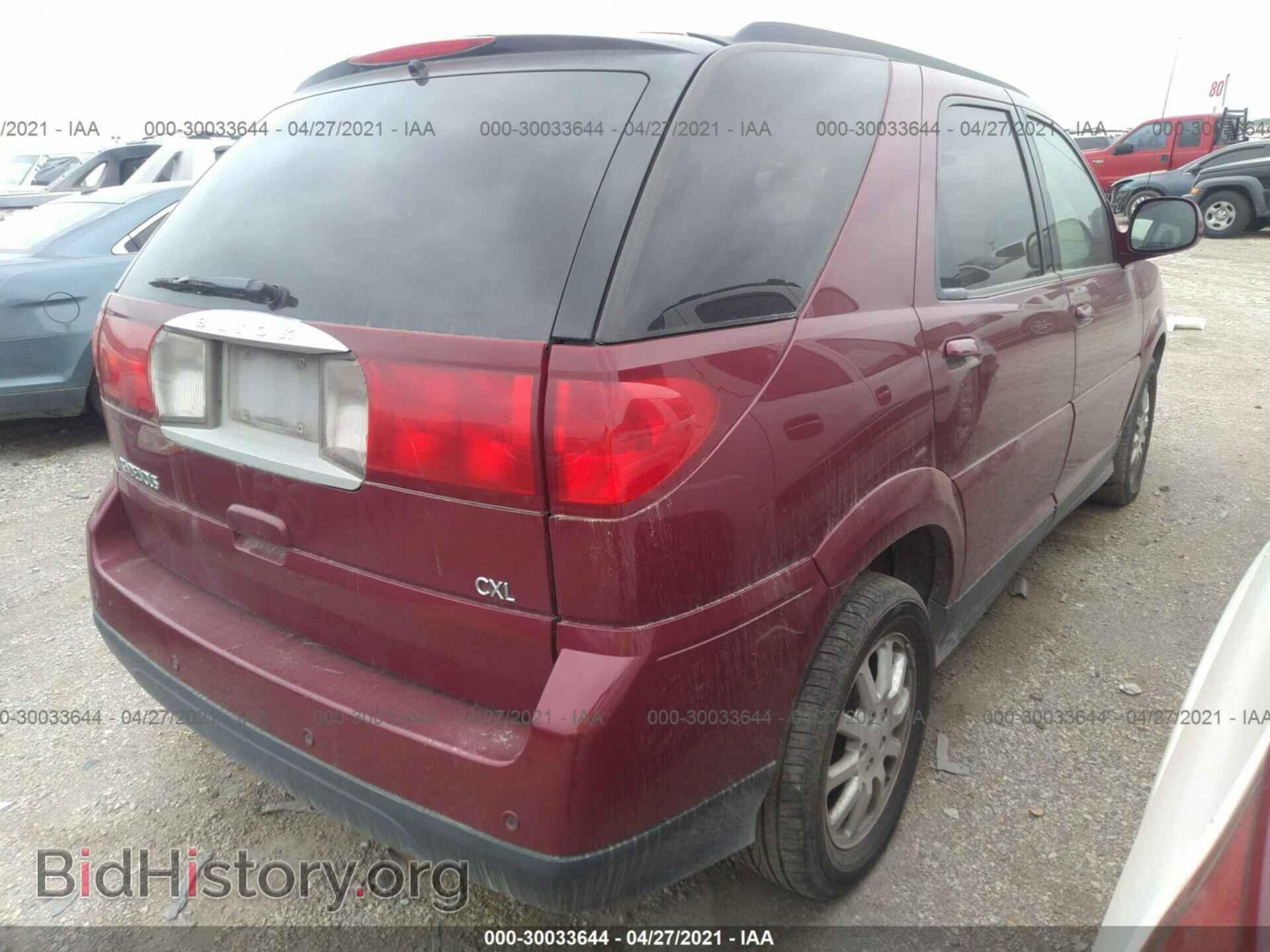 2006 BUICK RENDEZVOUS - VIN: 3G5DA03L06S615855 - Фото 4