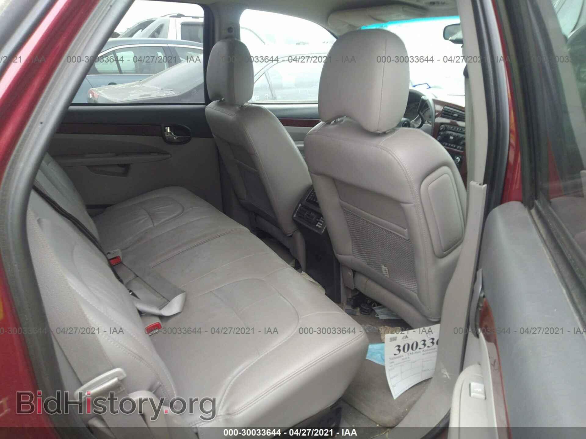 2006 BUICK RENDEZVOUS - VIN: 3G5DA03L06S615855 - Фото 8