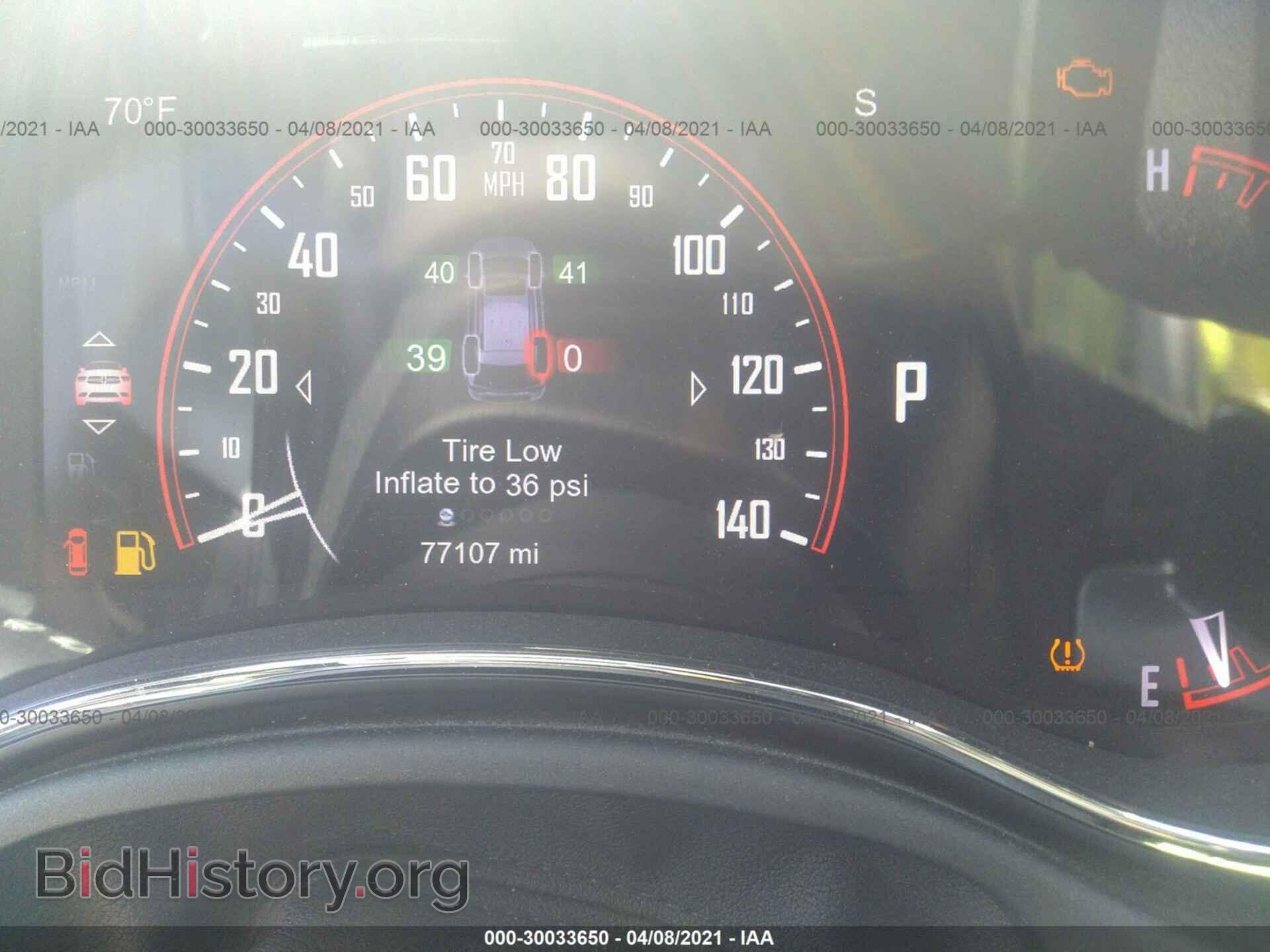 2014 DODGE DURANGO - VIN: 1C4RDHAG4EC550362 - Photo 7