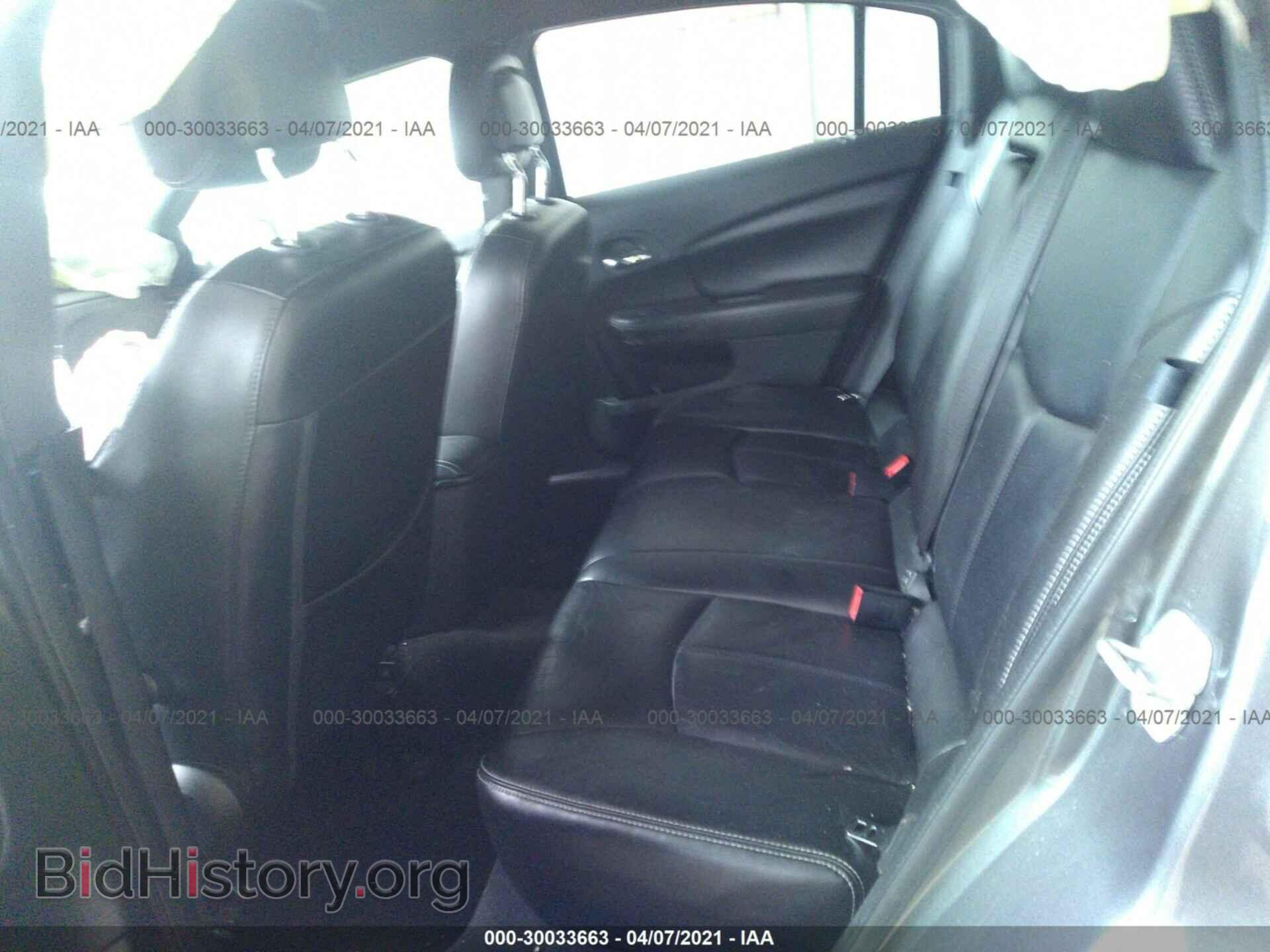 2012 CHRYSLER 200 - VIN: 1C3CCBCB5CN250519 - Photo 8