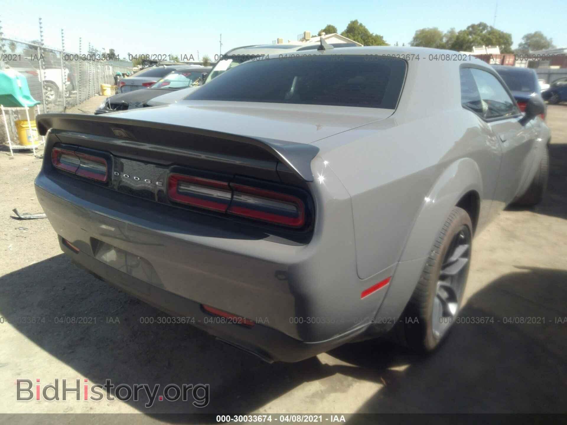 2019 DODGE CHALLENGER - VIN: 2C3CDZFJ1KH716611 - Фото 4