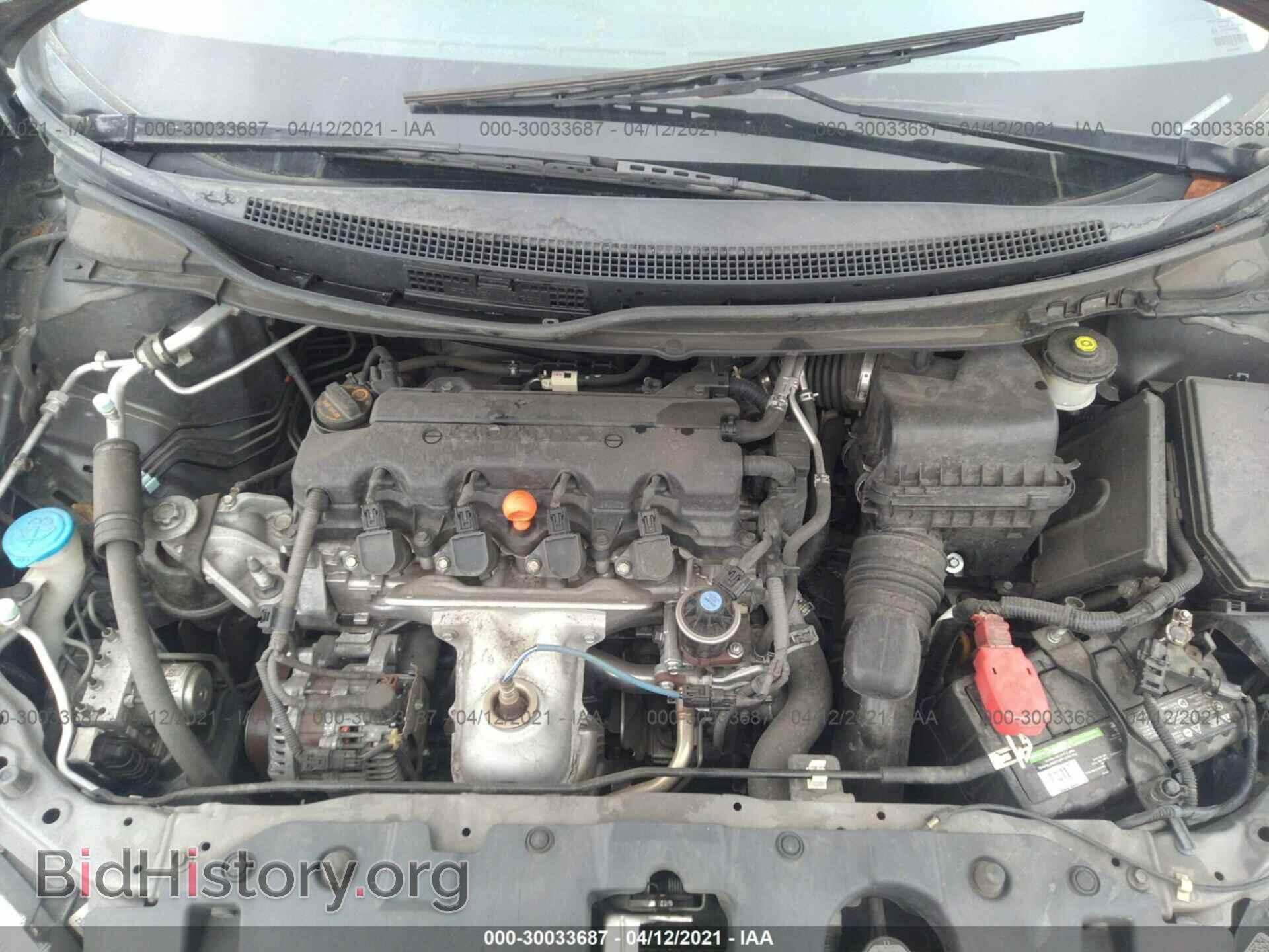 2013 HONDA CIVIC SDN - VIN: 19XFB2F51DE290698 - Фото 10