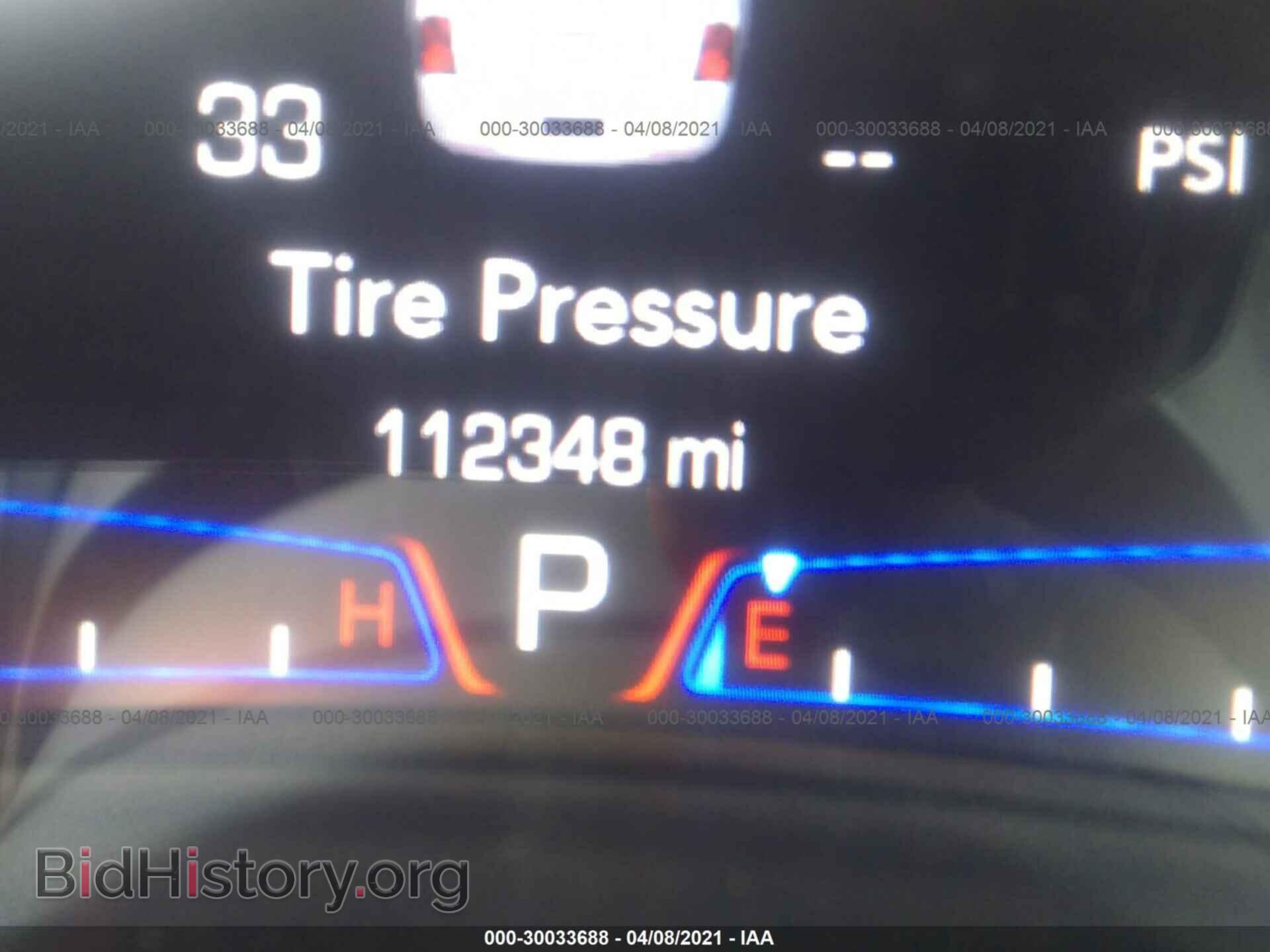 2015 CHRYSLER 300 - VIN: 2C3CCAAG4FH881817 - Фото 7