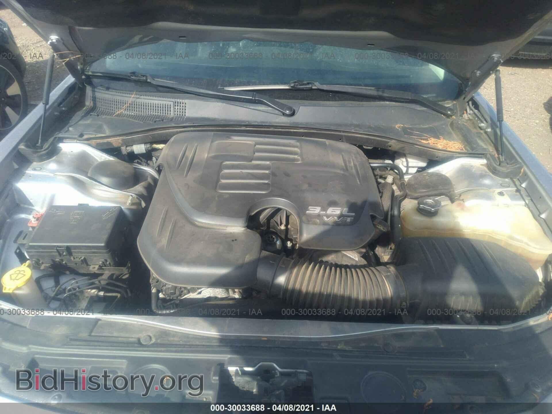 2015 CHRYSLER 300 - VIN: 2C3CCAAG4FH881817 - Фото 10