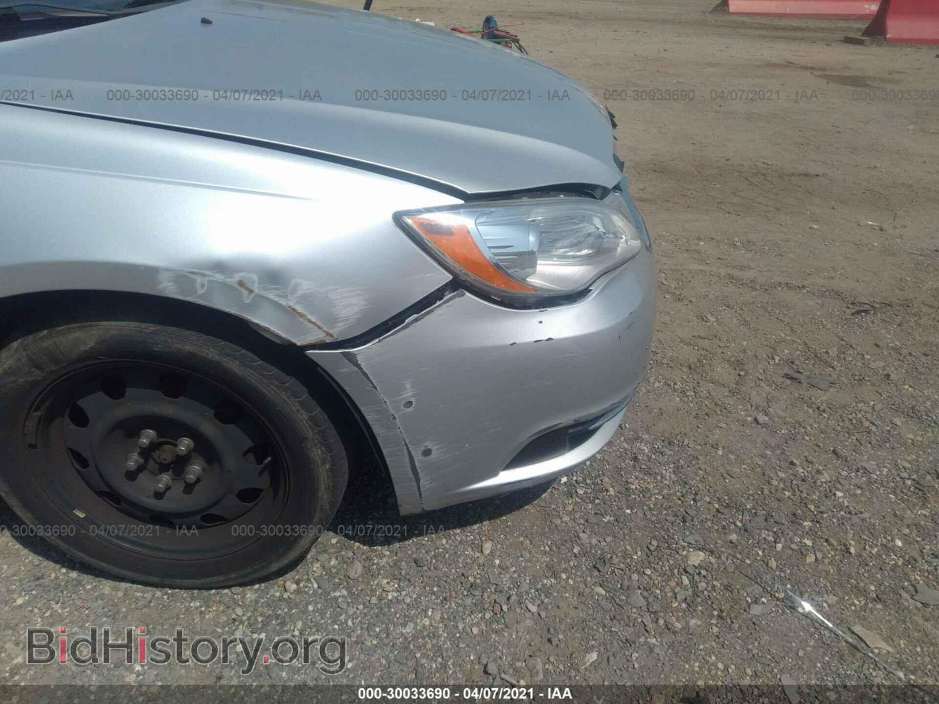 2012 CHRYSLER 200 - VIN: 1C3CCBAB5CN325917 - Фото 6