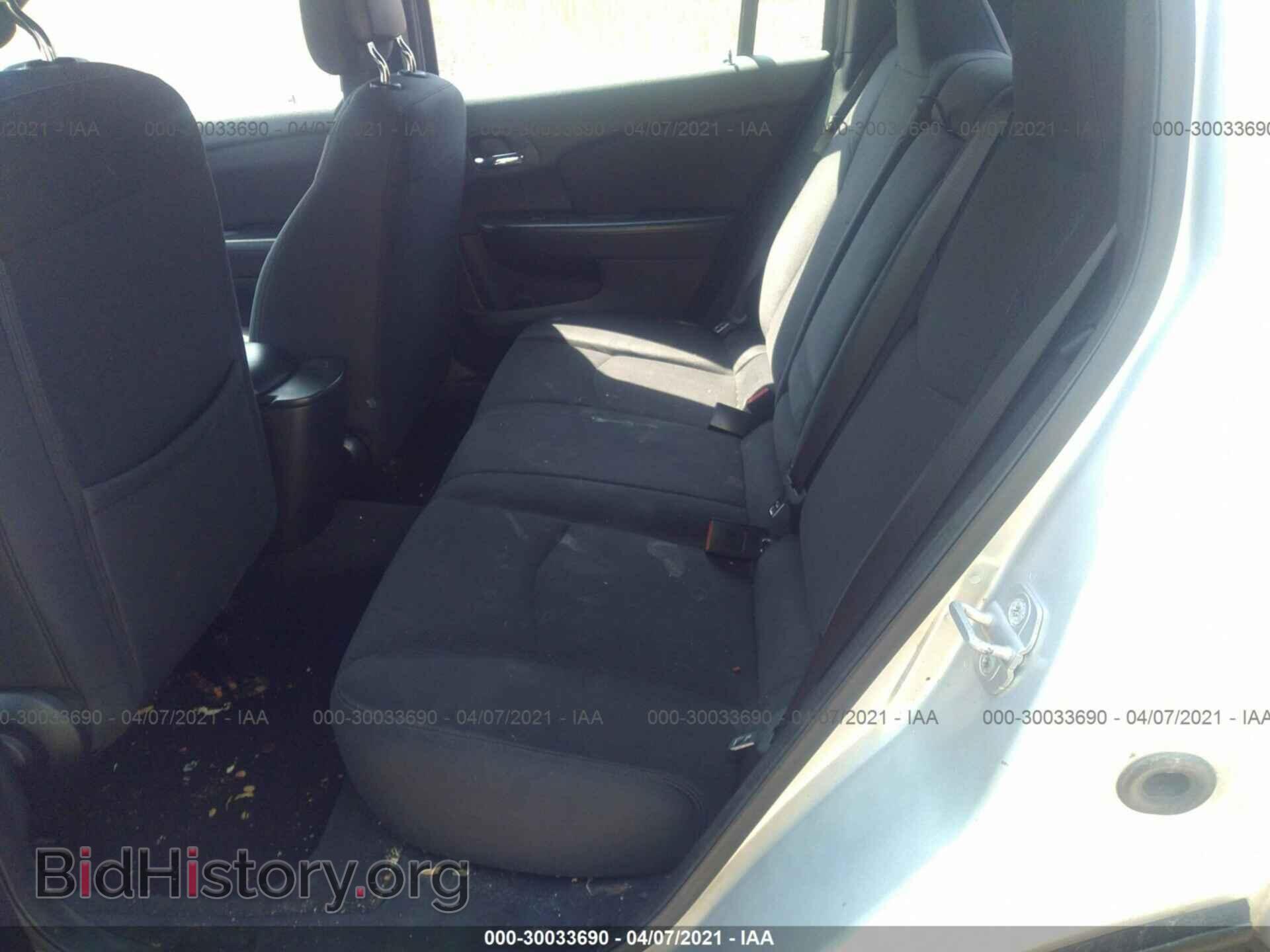 2012 CHRYSLER 200 - VIN: 1C3CCBAB5CN325917 - Фото 8