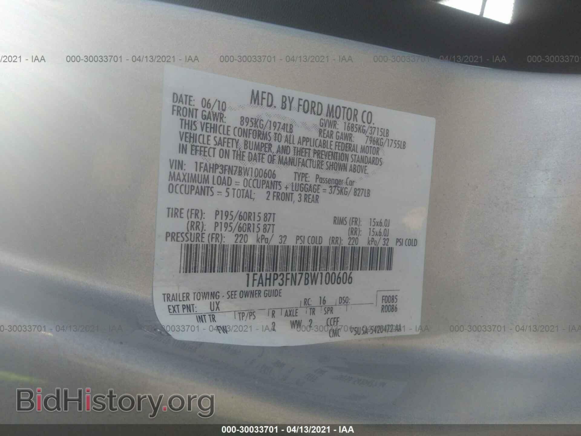 2011 FORD FOCUS - VIN: 1FAHP3FN7BW100606 - Фото 9