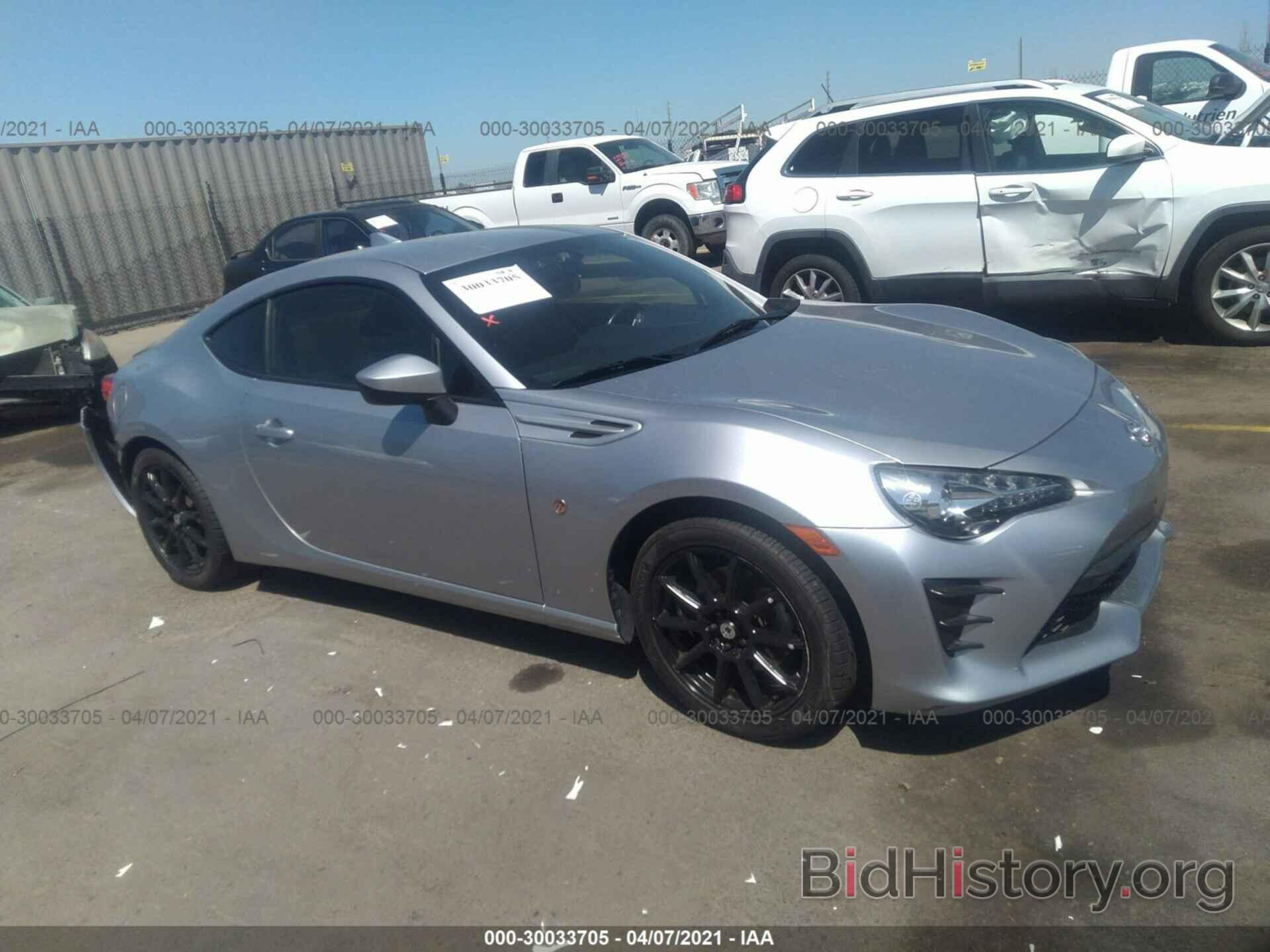 Photo JF1ZNAA19H8709468 - TOYOTA 86 2017