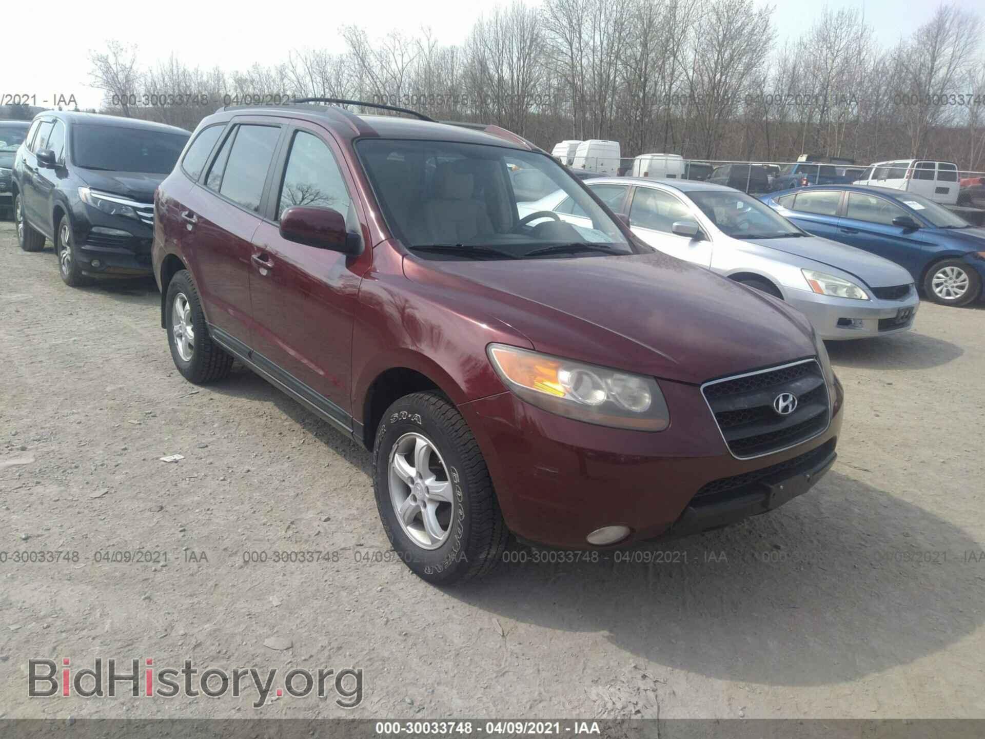 Photo 5NMSG73D07H052072 - HYUNDAI SANTA FE 2007