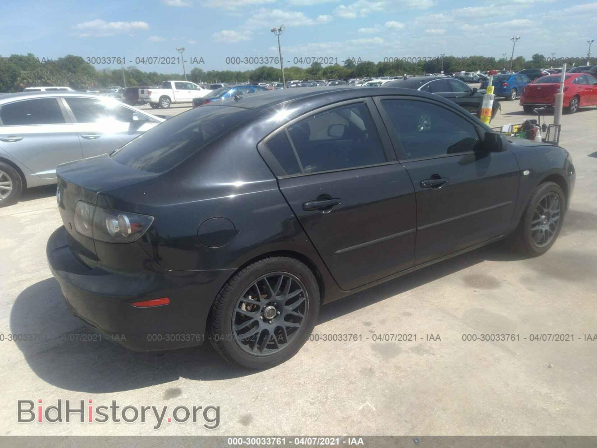 2007 MAZDA MAZDA3 - VIN: JM1BK12F771644495 - Фото 4