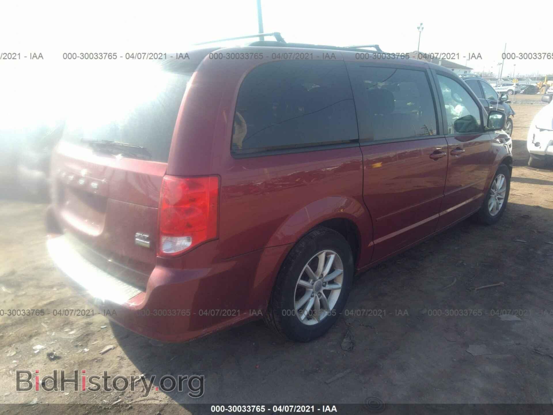 2016 DODGE GRAND CARAVAN - VIN: 2C4RDGCG5GR255854 - Фото 4