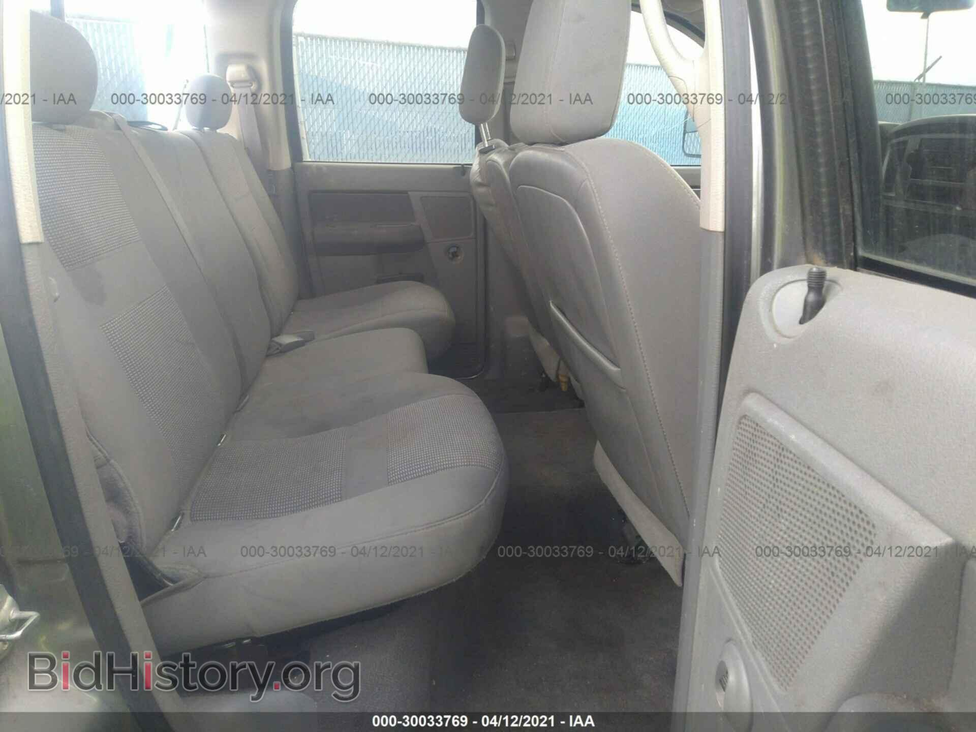 2008 DODGE RAM 3500 - VIN: 3D7MX38A78G182823 - Фото 5