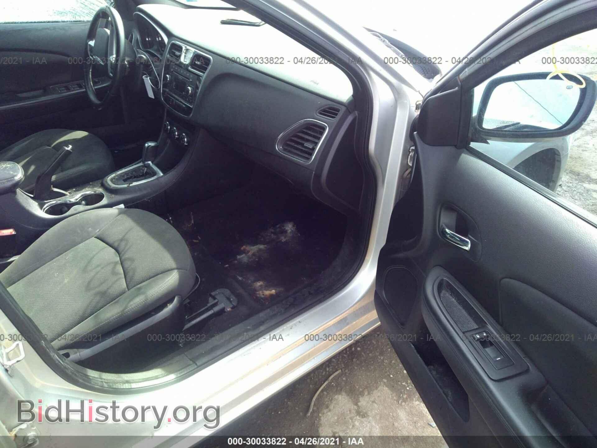 2011 CHRYSLER 200 - VIN: 1C3BC1FB5BN527685 - Фото 5