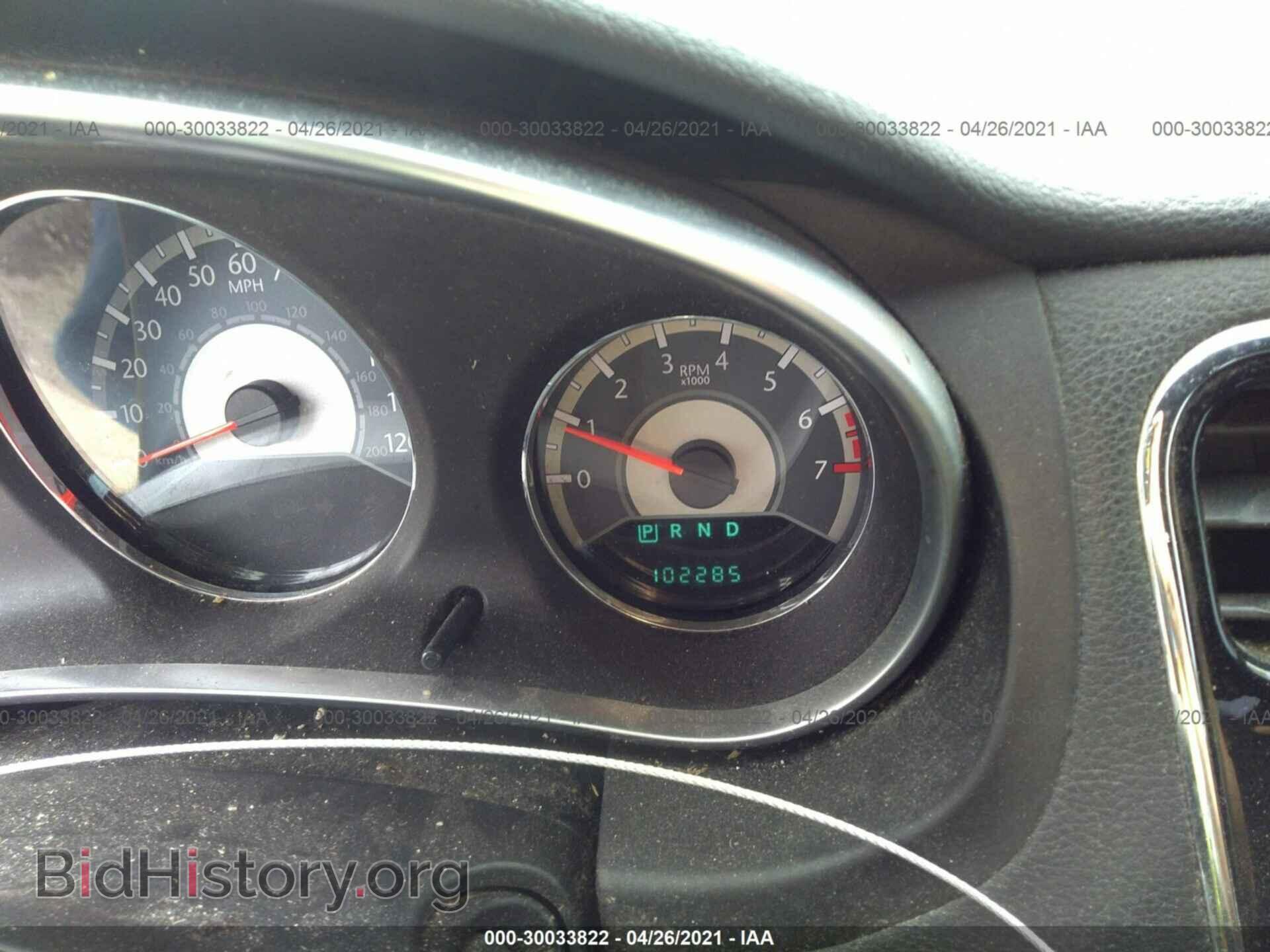 2011 CHRYSLER 200 - VIN: 1C3BC1FB5BN527685 - Фото 7