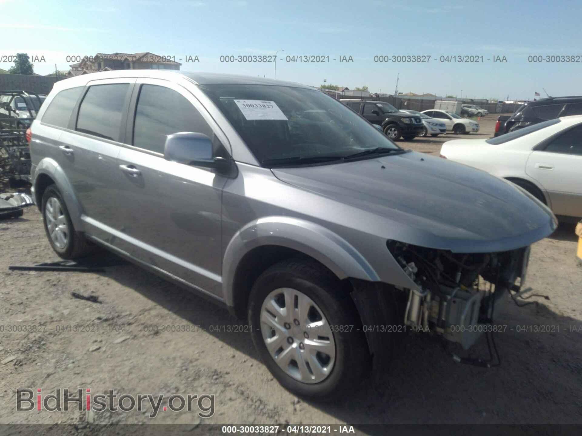 Фотография 3C4PDCBB8KT833473 - DODGE JOURNEY 2019