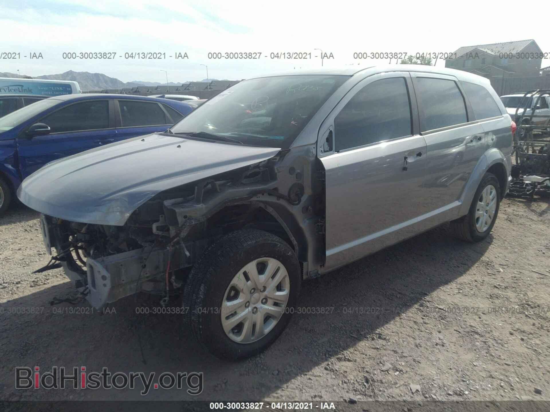 2019 DODGE JOURNEY - VIN: 3C4PDCBB8KT833473 - Фото 2