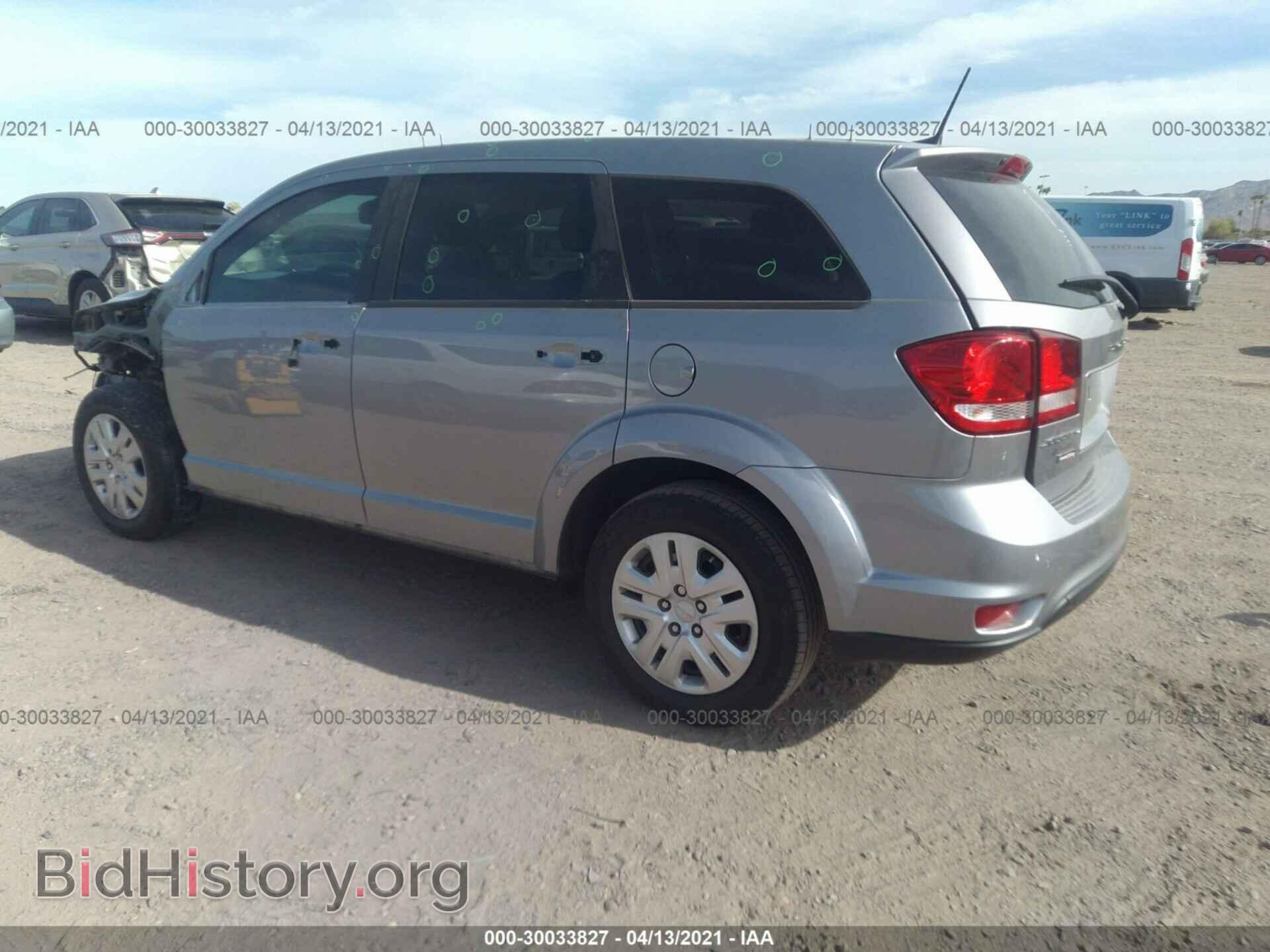 2019 DODGE JOURNEY - VIN: 3C4PDCBB8KT833473 - Фото 3