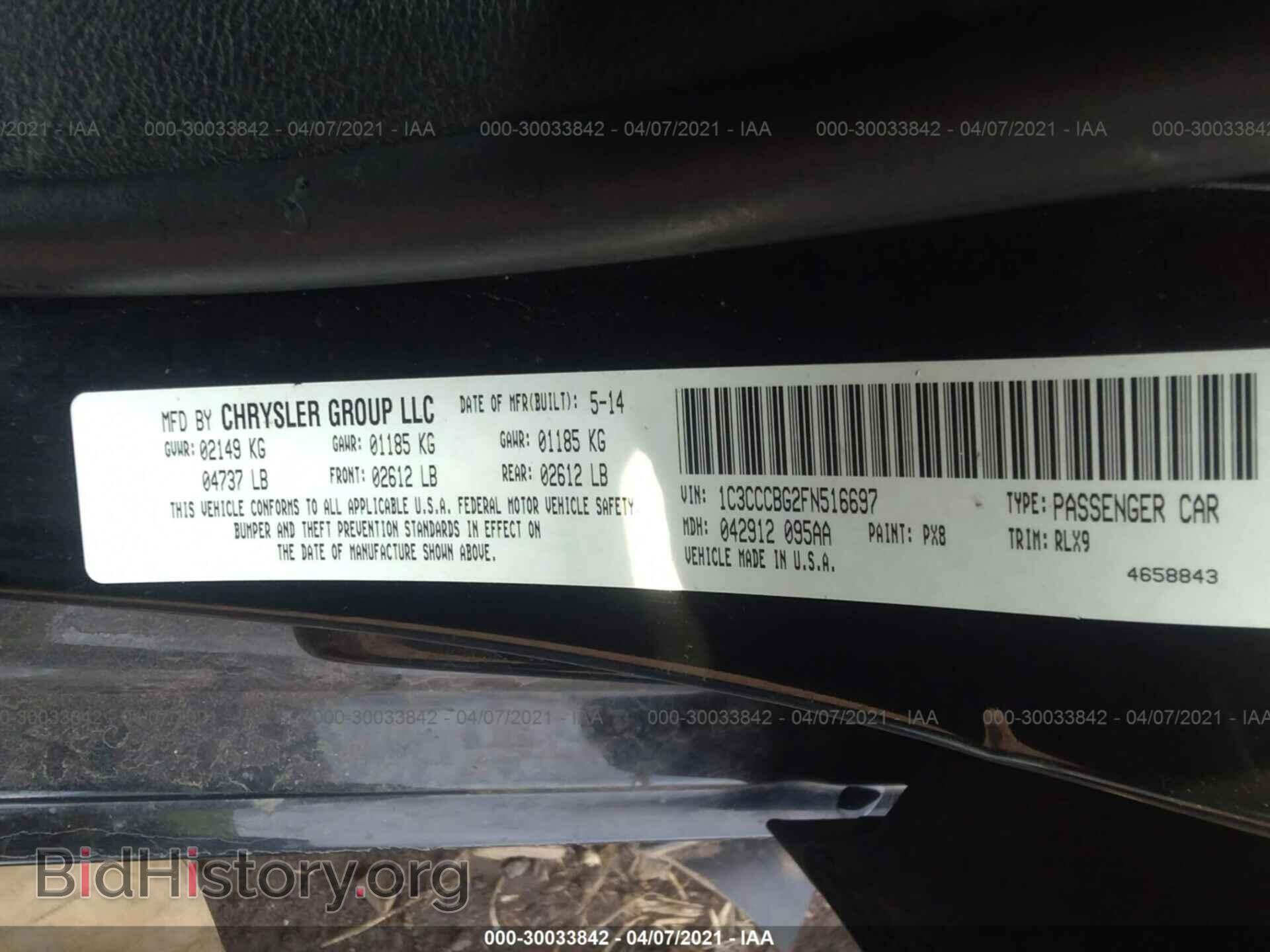 2015 CHRYSLER 200 - VIN: 1C3CCCBG2FN516697 - Photo 9