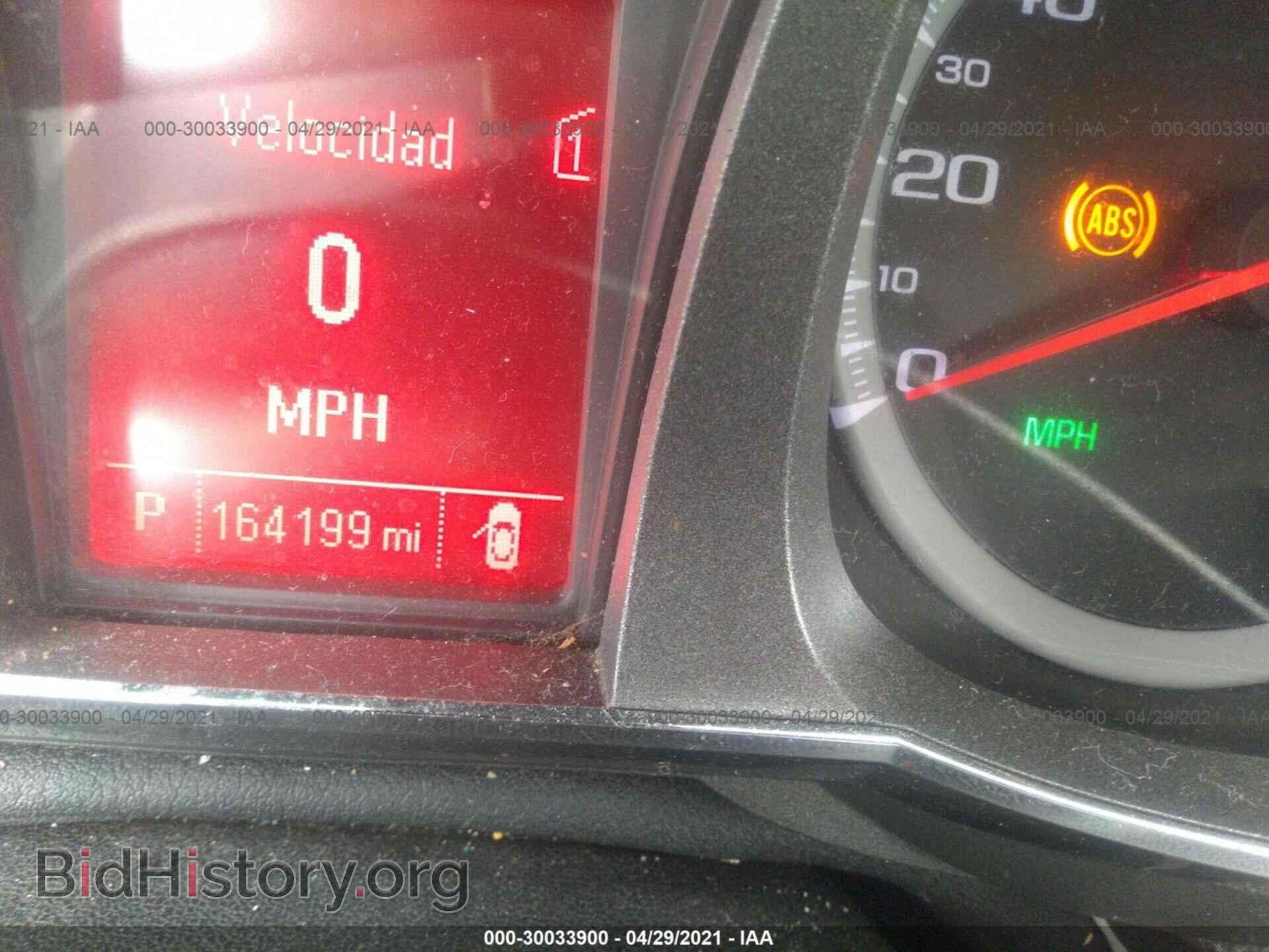 2012 GMC TERRAIN - VIN: 2GKALMEK2C6113574 - Photo 7