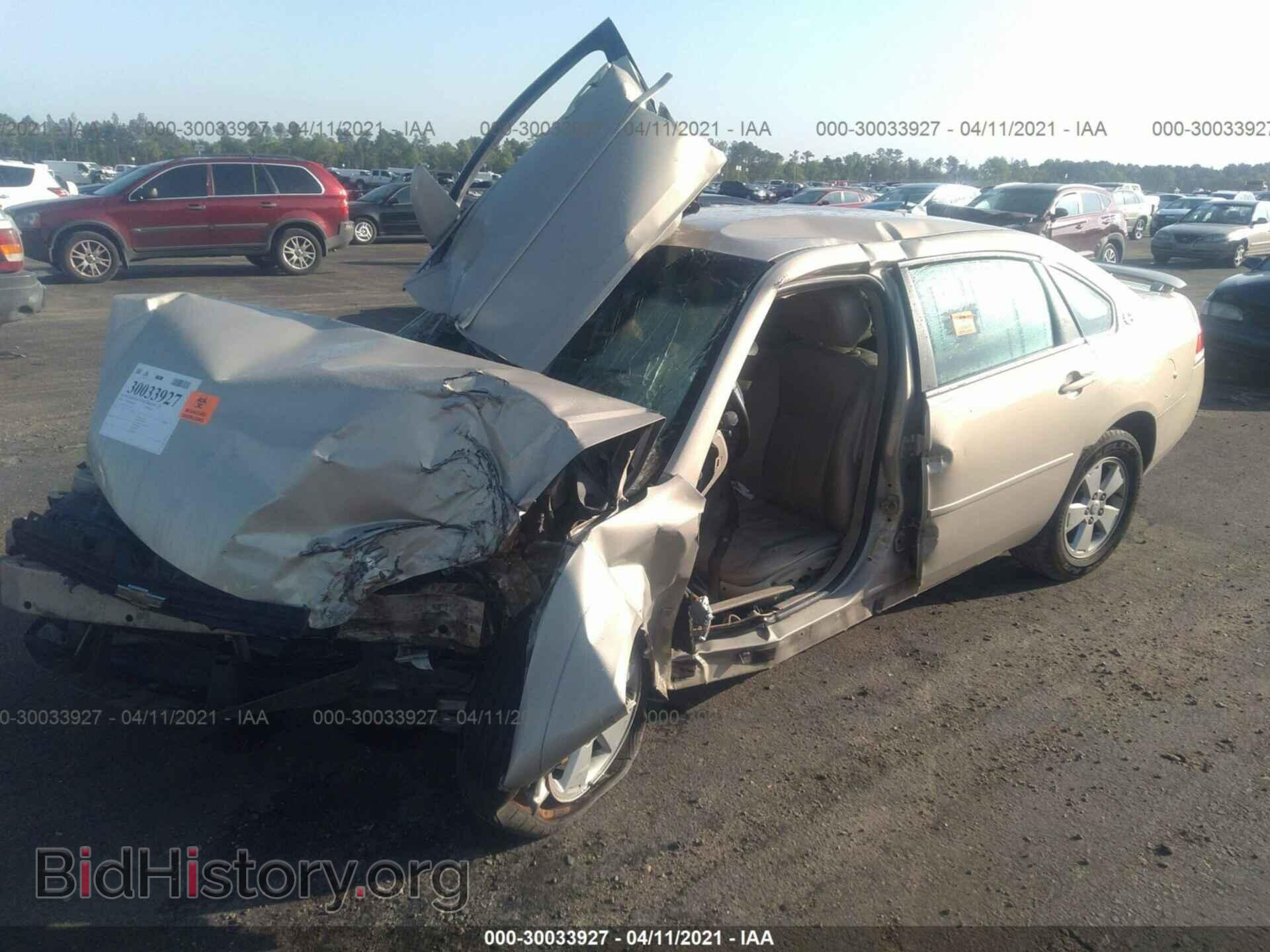 2009 CHEVROLET IMPALA - VIN: 2G1WT57K791135895 - Фото 2