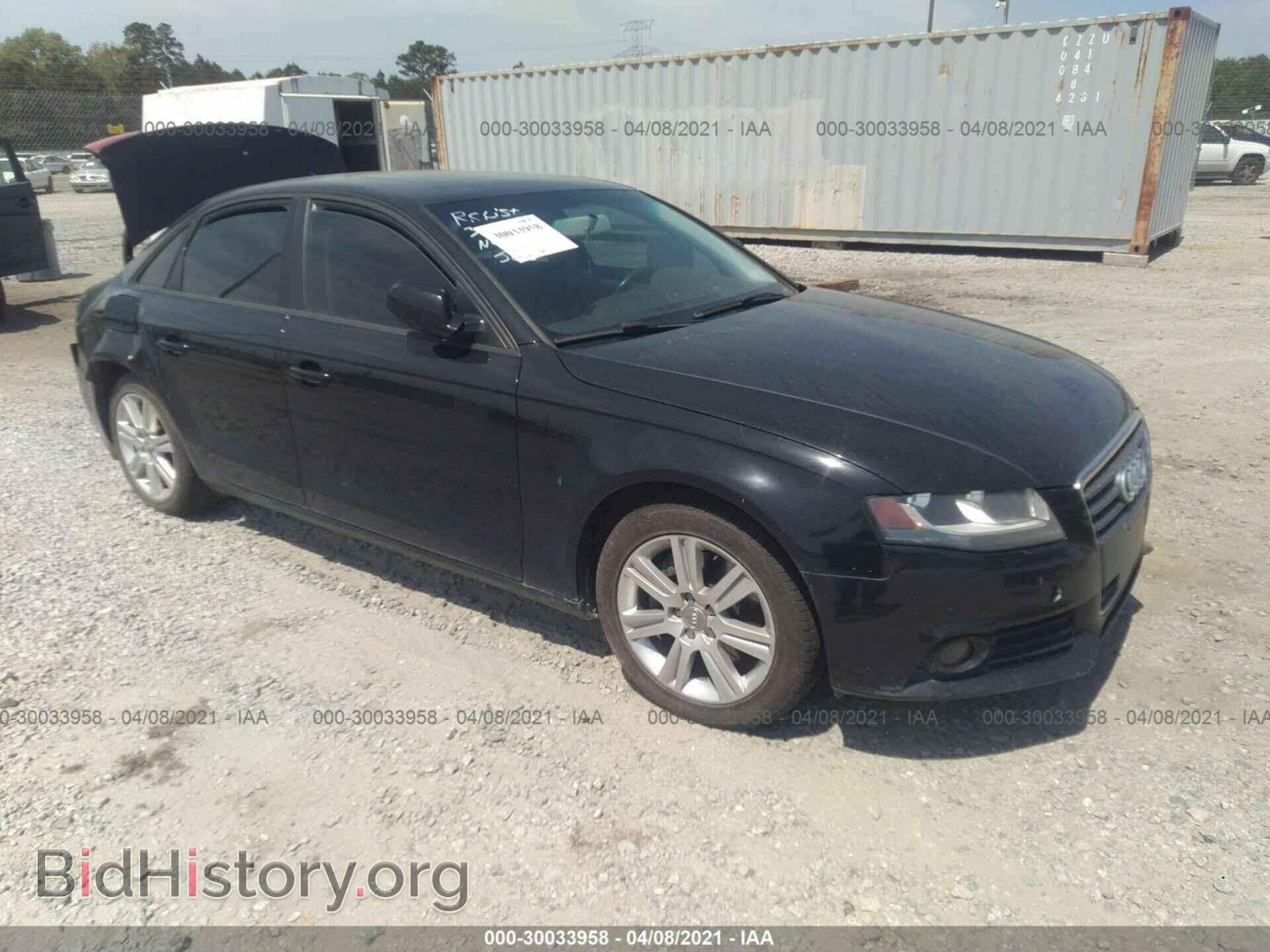 Фотография WAUAFAFL7BN044381 - AUDI A4 2011