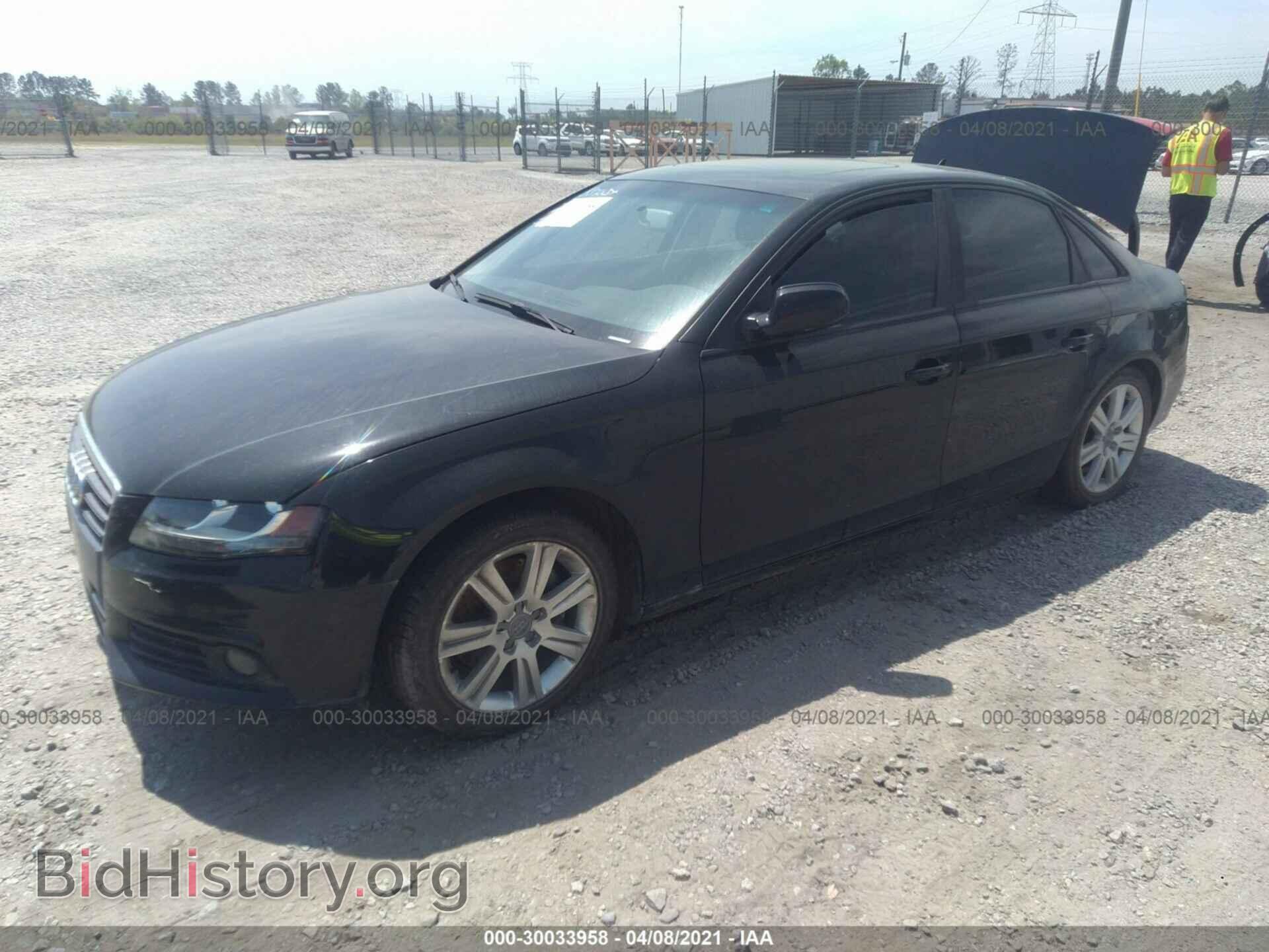 2011 AUDI A4 - VIN: WAUAFAFL7BN044381 - Фото 2