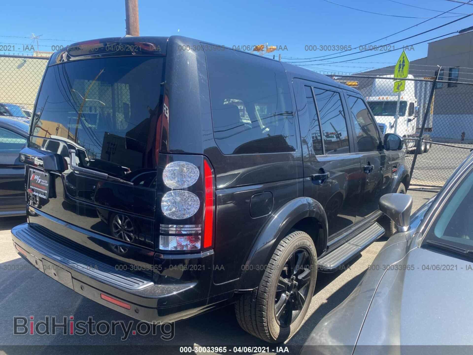 2015 LAND ROVER LR4 - VIN: SALAG2V68FA766384 - Фото 4