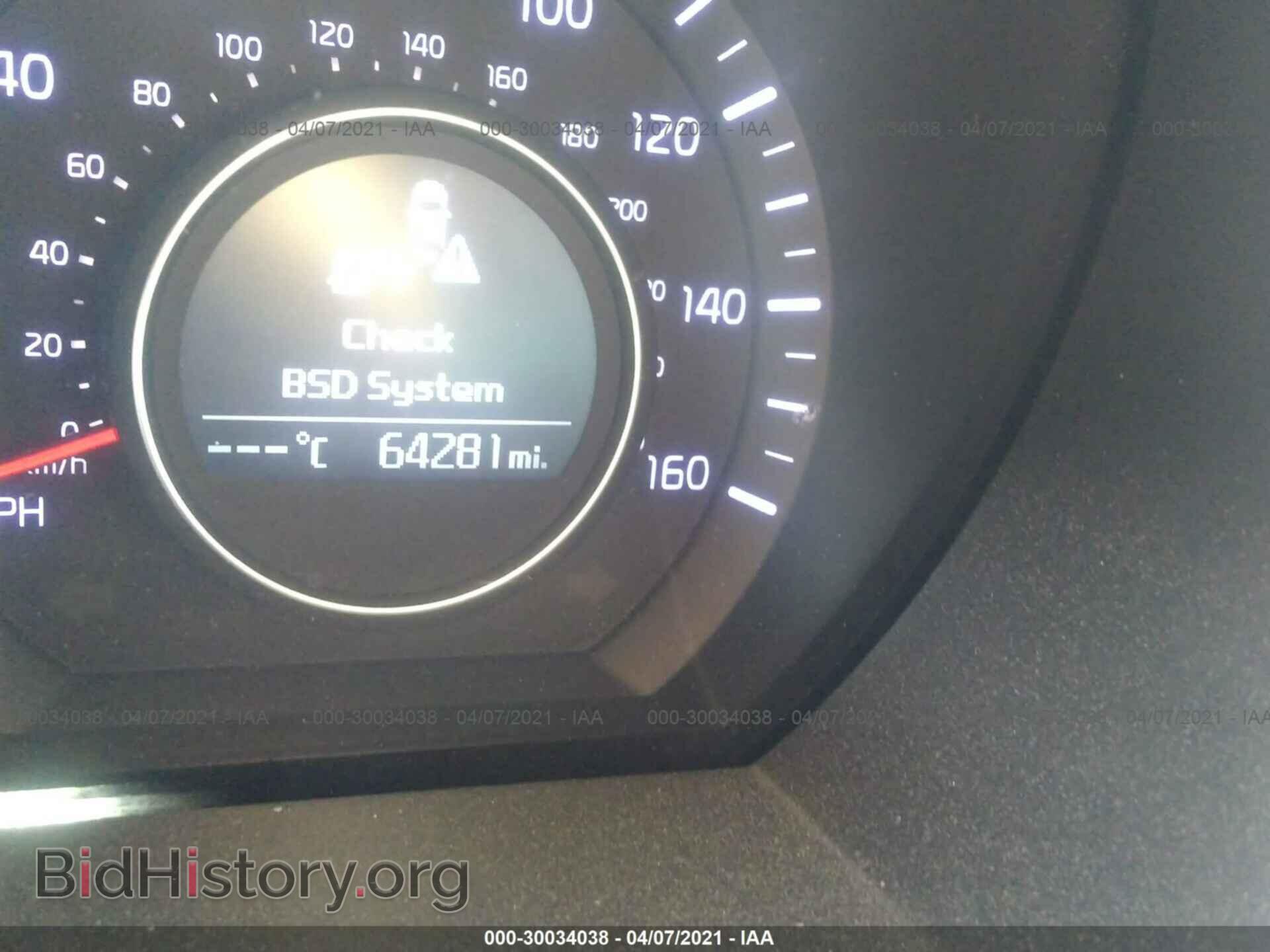 2015 KIA OPTIMA - VIN: 5XXGN4A70FG502761 - Фото 7