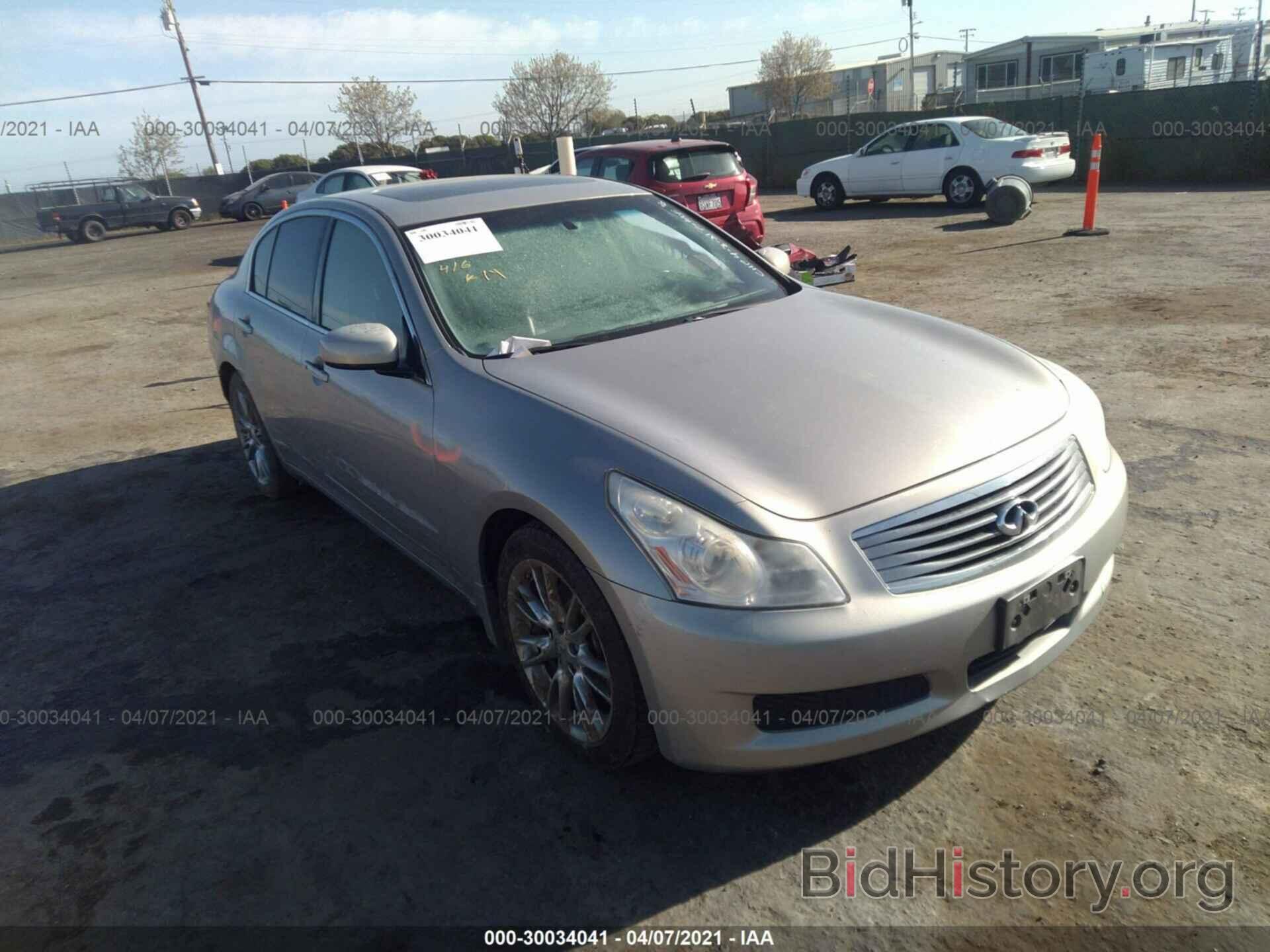 Photo JNKBV61E48M227735 - INFINITI G35 SEDAN 2008