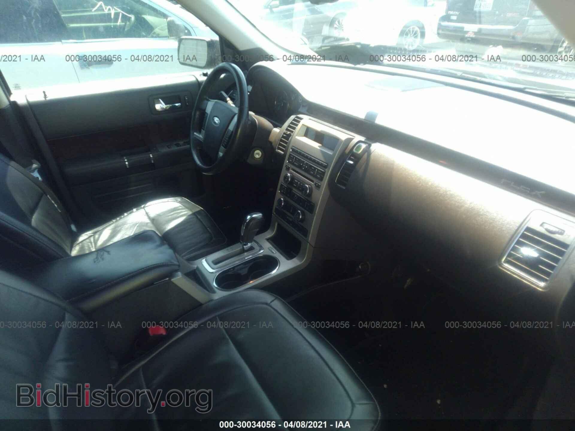2011 FORD FLEX - VIN: 2FMGK5CC2BBD36225 - Фото 5
