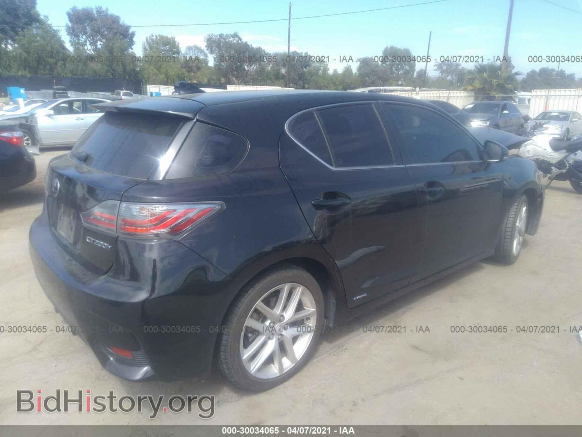 2014 LEXUS CT 200H - VIN: JTHKD5BH1E2179687 - Фото 4