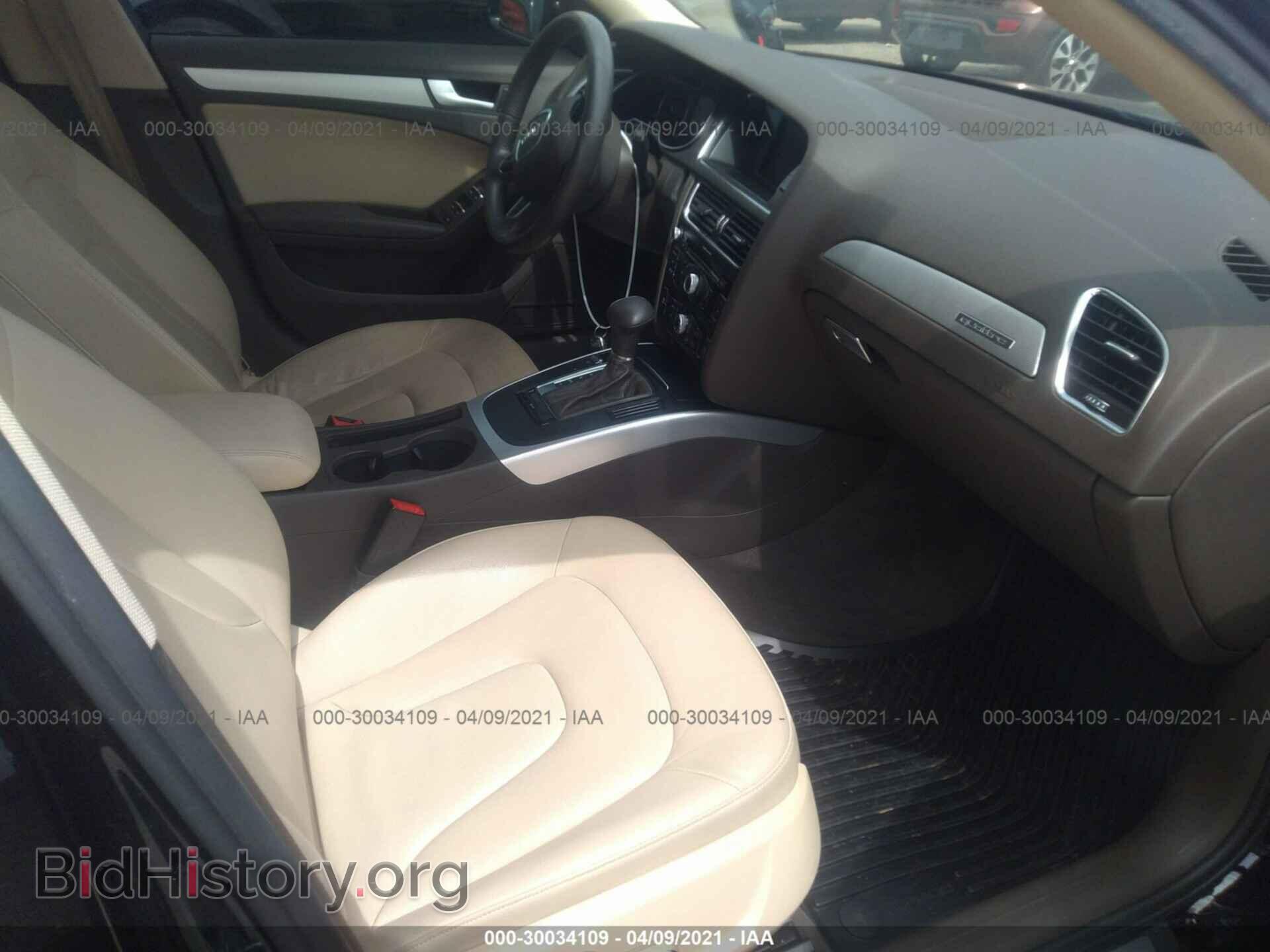 2013 AUDI A4 - VIN: WAUBFAFL7DN012408 - Фото 5