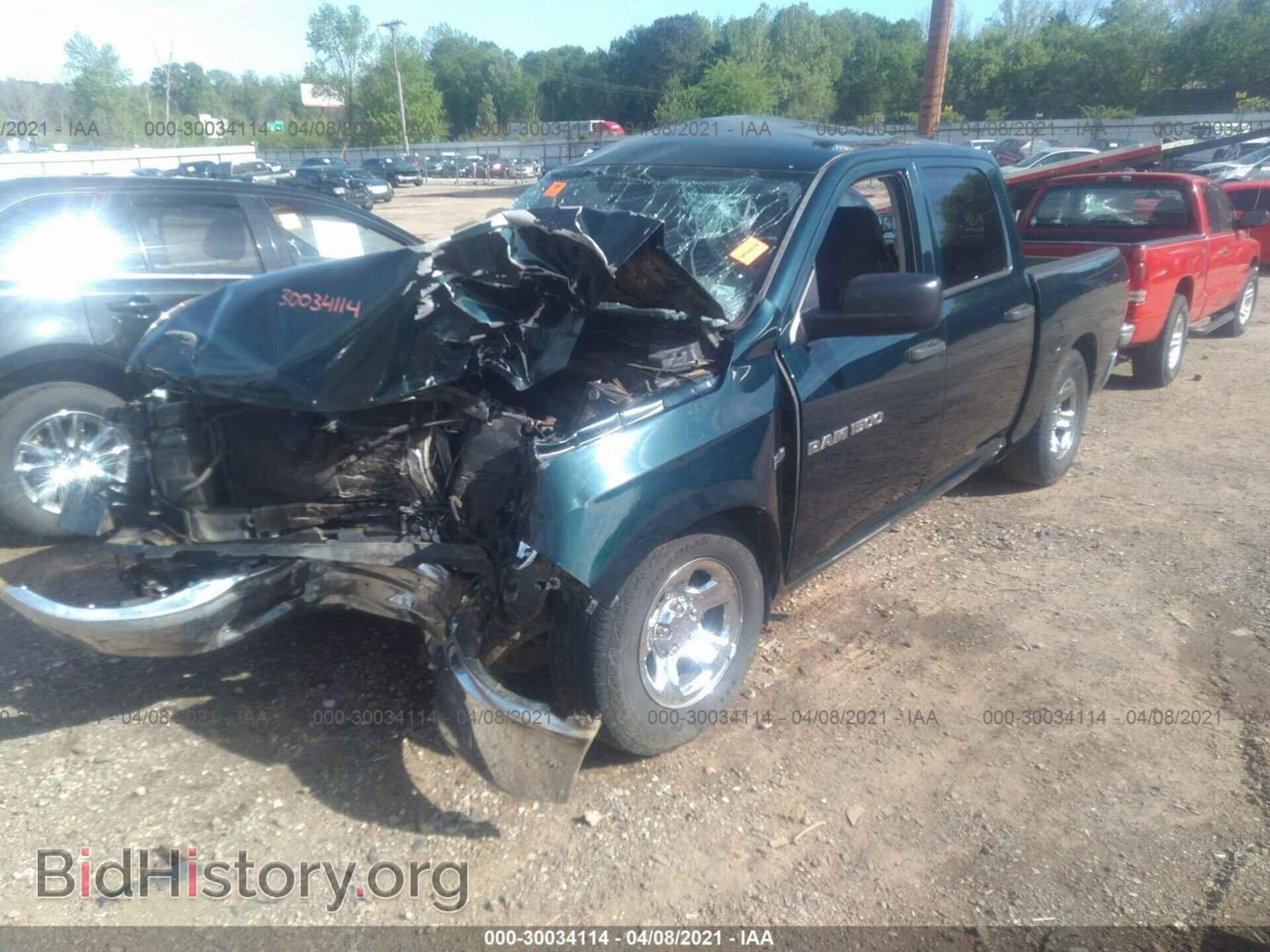 2011 RAM 1500 - VIN: 1D7RB1CT9BS671161 - Фото 2